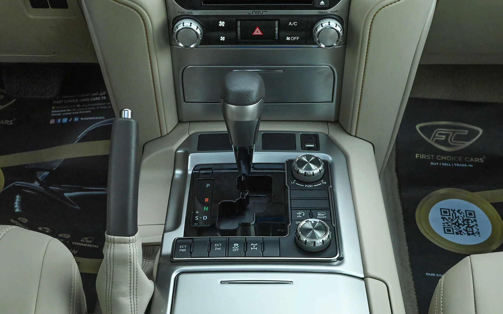 Used 2021 Toyota Land Cruiser GXR White – Center Console & Gear Shifter at First Choice Cars Sharjah