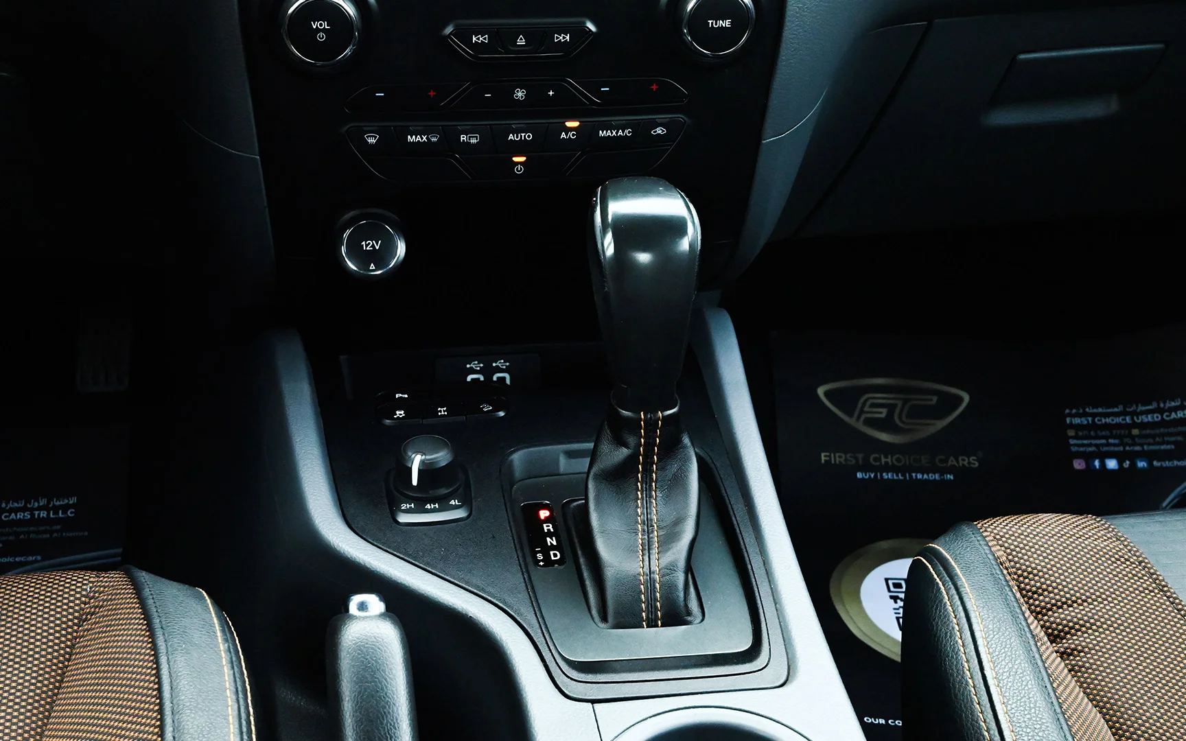 Used 2018 Ford Ranger Wildtrak Grey – Center Console & Gear Shifter at First Choice Cars Sharjah