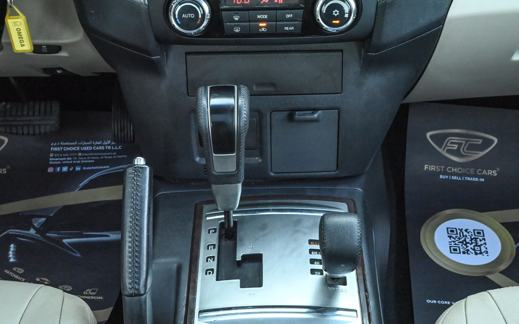 Used 2015 Mitsubishi Pajero GLS Midline in Grey – Center Console & Gear Shifter