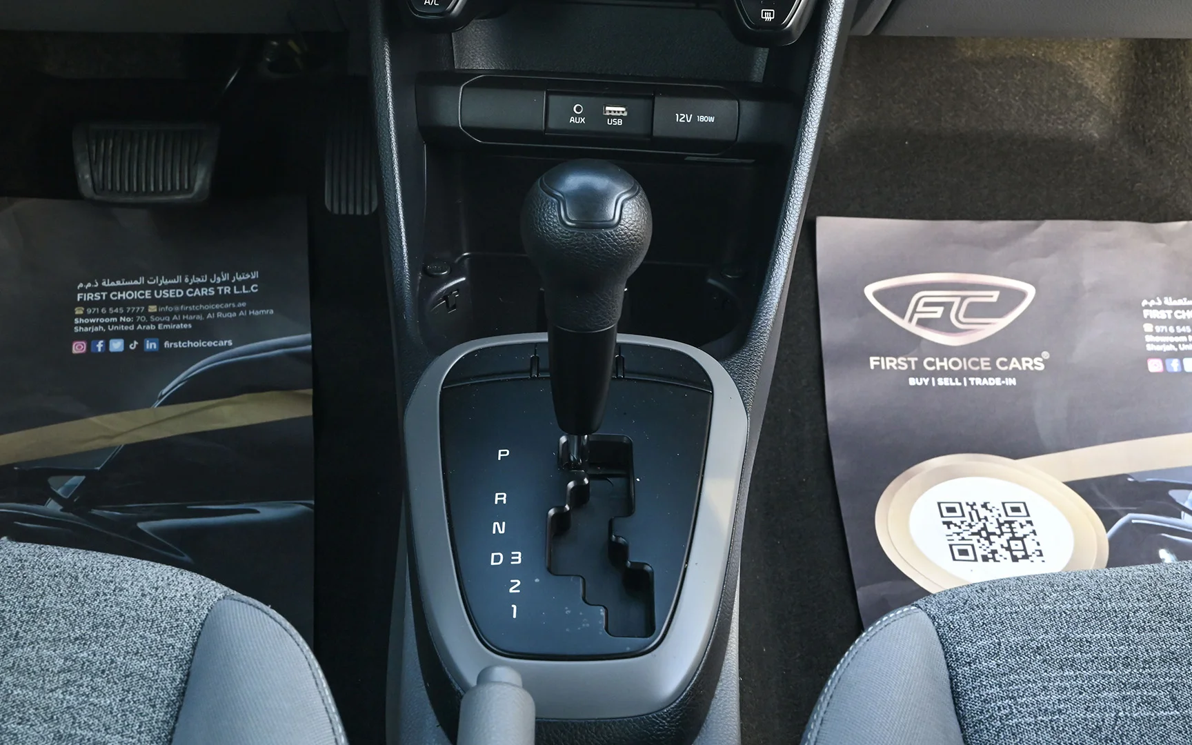 Used 2020 KIA Picanto Lx White – Center Console & Gear Shifter at First Choice Cars Sharjah