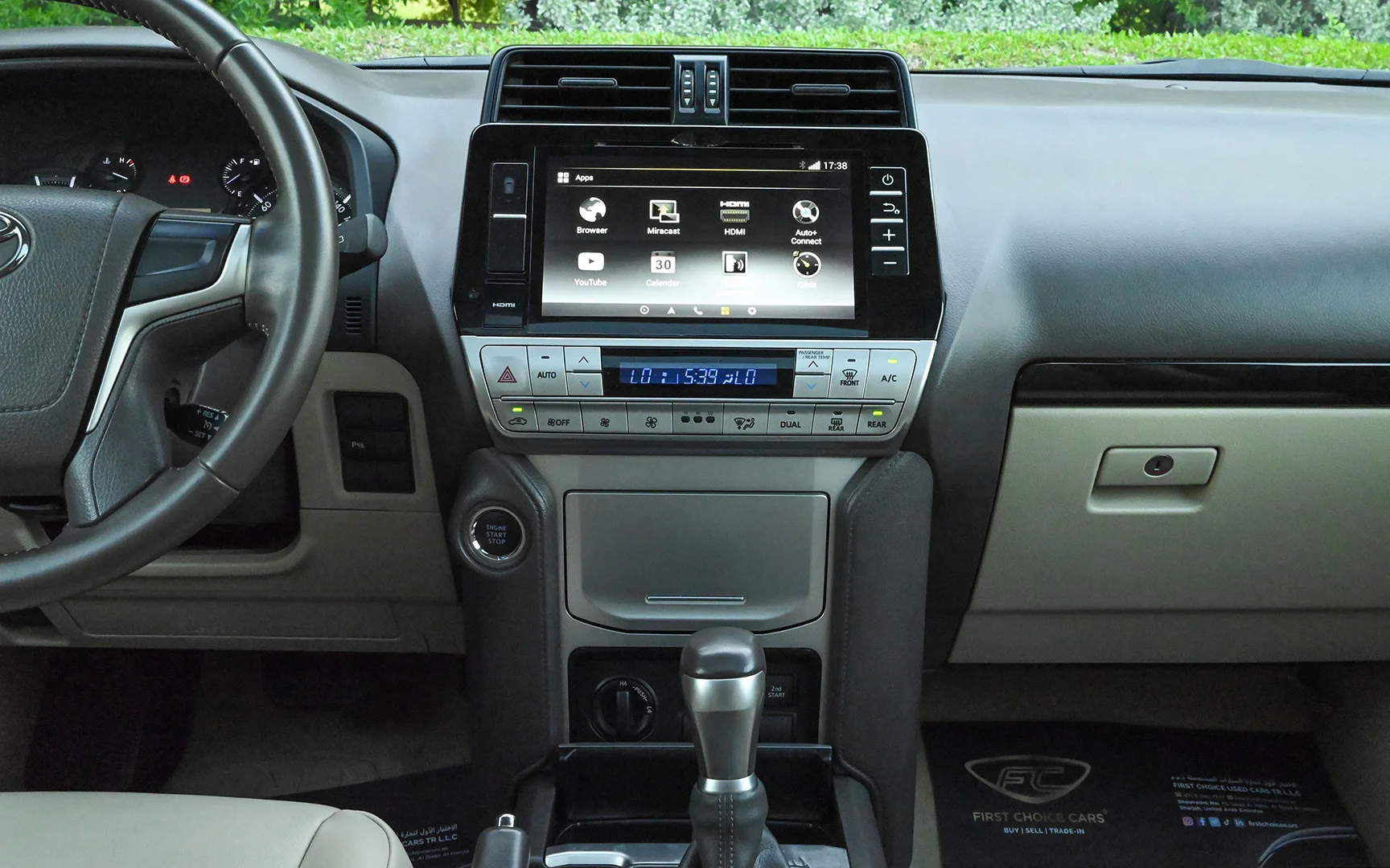 Used 2019 Toyota Prado VXR Silver – Infotainment / Touchscreen System at First Choice Cars Sharjah