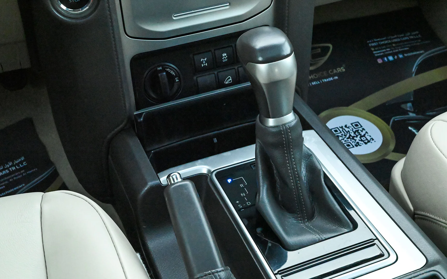 Used 2019 Toyota Prado VXR Silver – Center Console & Gear Shifter at First Choice Cars Sharjah