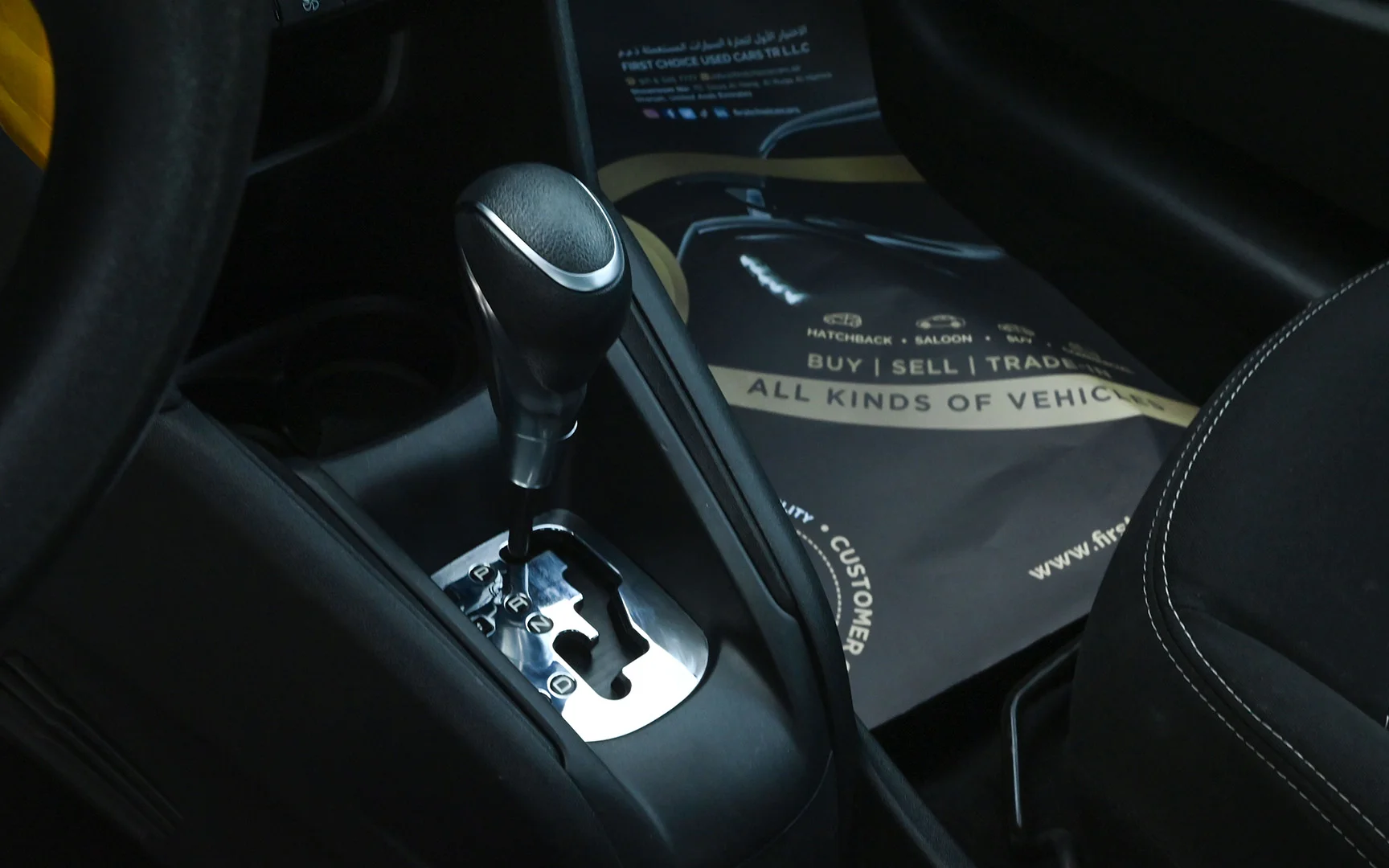 Used 2019 Peugeot 208 Active Black – Center Console & Gear Shifter at First Choice Cars Sharjah