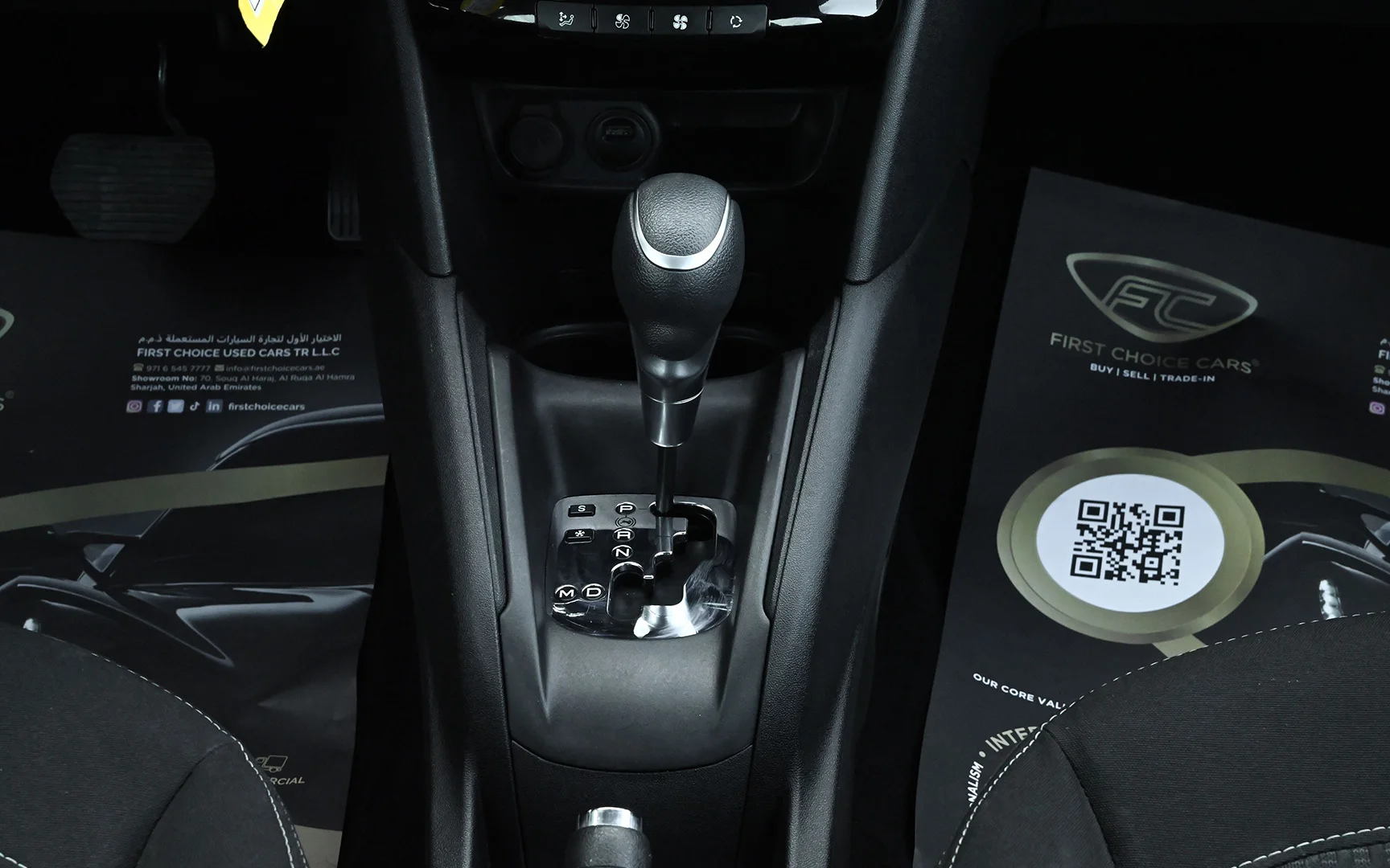 Used 2019 Peugeot 208 Active Black – Center Console & Gear Shifter at First Choice Cars Sharjah