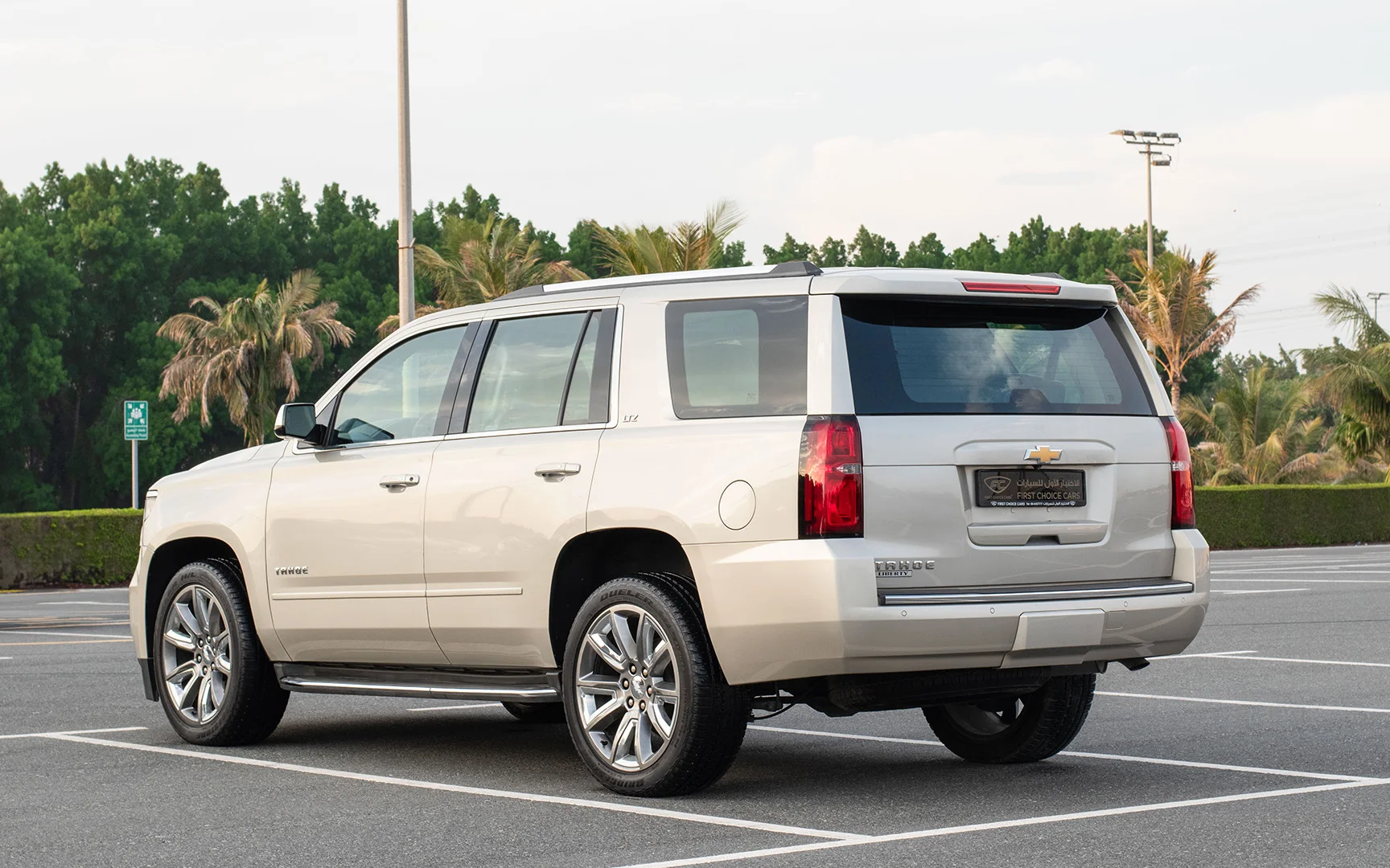 Used 2015 Chevrolet Tahoe LTZ Gold – Left Back Diagonal (45°) View at First Choice Cars Sharjah