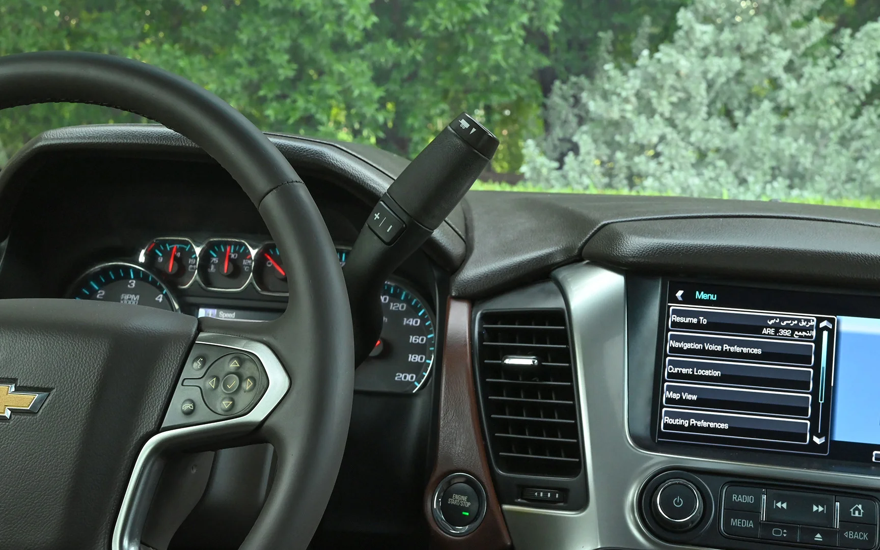 Used 2015 Chevrolet Tahoe LTZ Gold – Center Console & Gear Shifter at First Choice Cars Sharjah