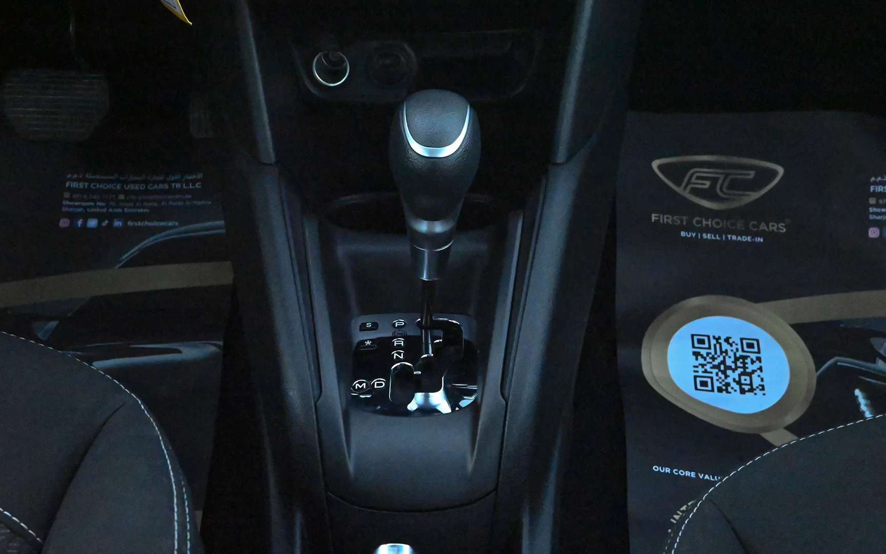 Used 2019 Peugeot 208 Active Silver – Center Console & Gear Shifter at First Choice Cars Sharjah