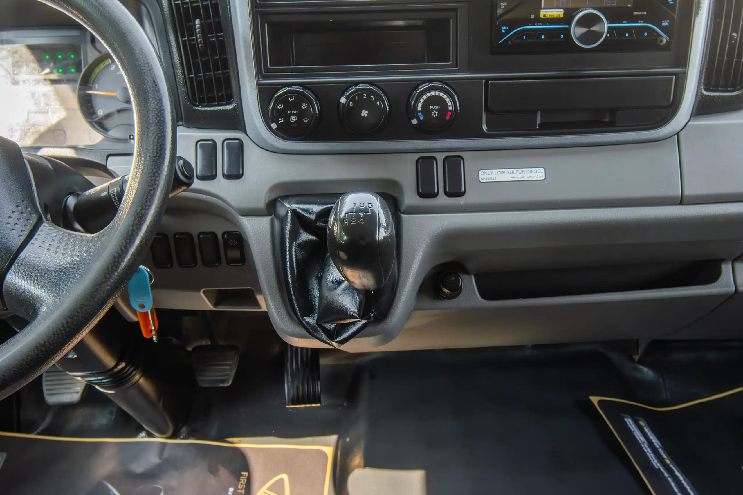 Used 2023 Mitsubishi Canter Double Cabin Cargo Body White – Center Console & Gear Shifter at First Choice Cars Sharjah