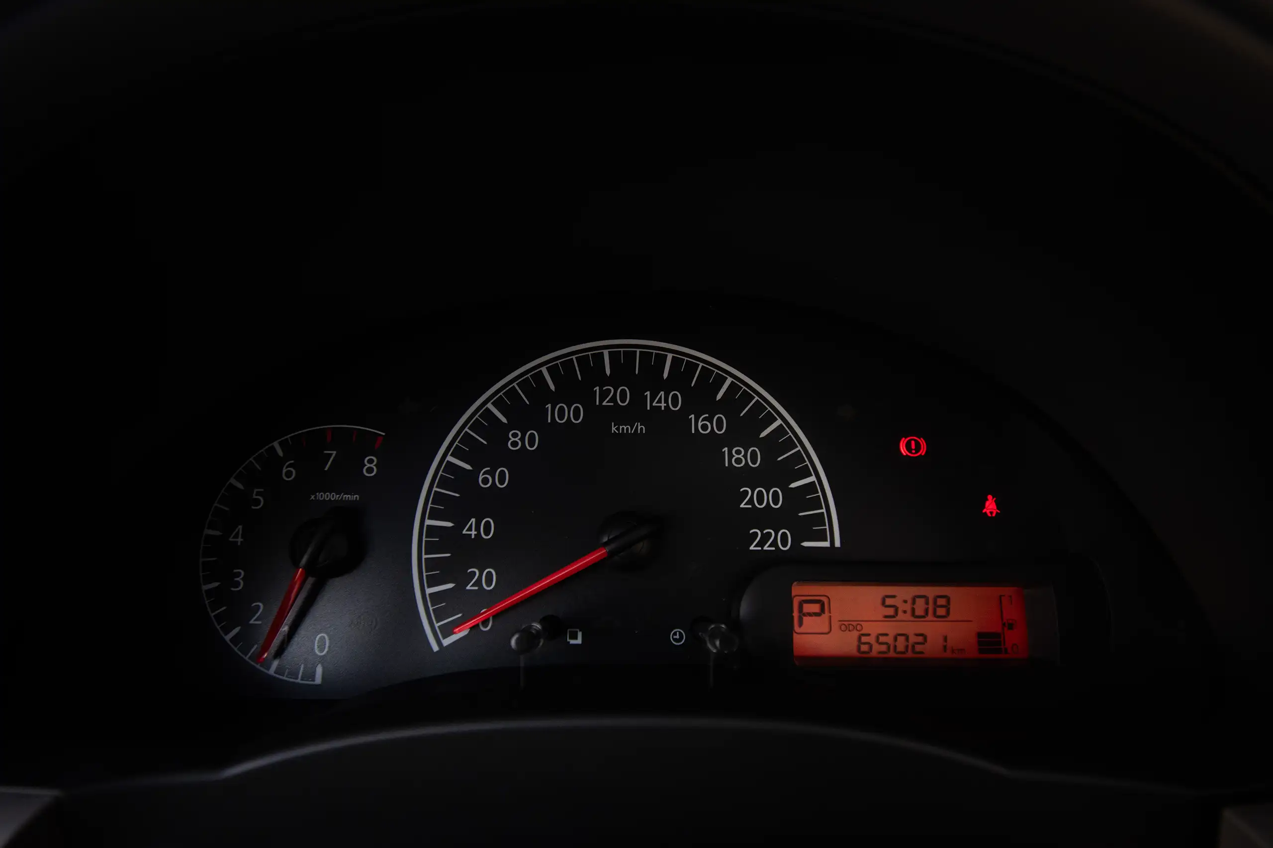 Used 2023 Nissan Sunny Sv White – Odometer / Mileage Reading View at First Choice Cars Sharjah