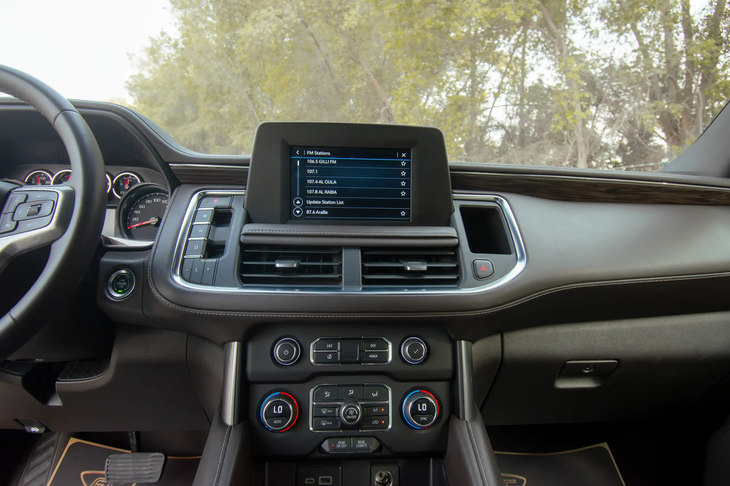 Used 2023 Chevrolet Tahoe LS White – Infotainment / Touchscreen System at First Choice Cars Sharjah