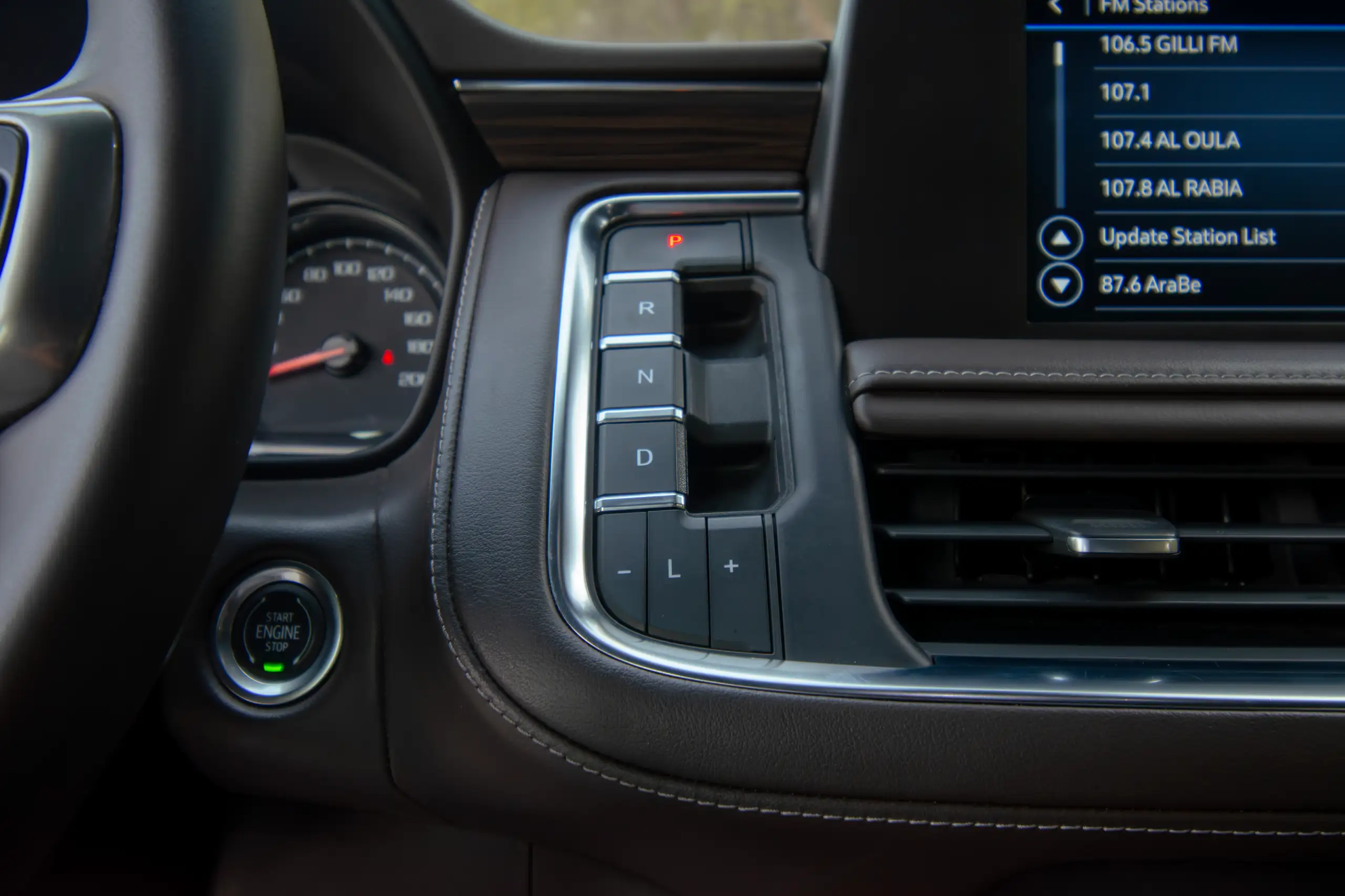 Used 2023 Chevrolet Tahoe LS White – Center Console & Gear Shifter at First Choice Cars Sharjah