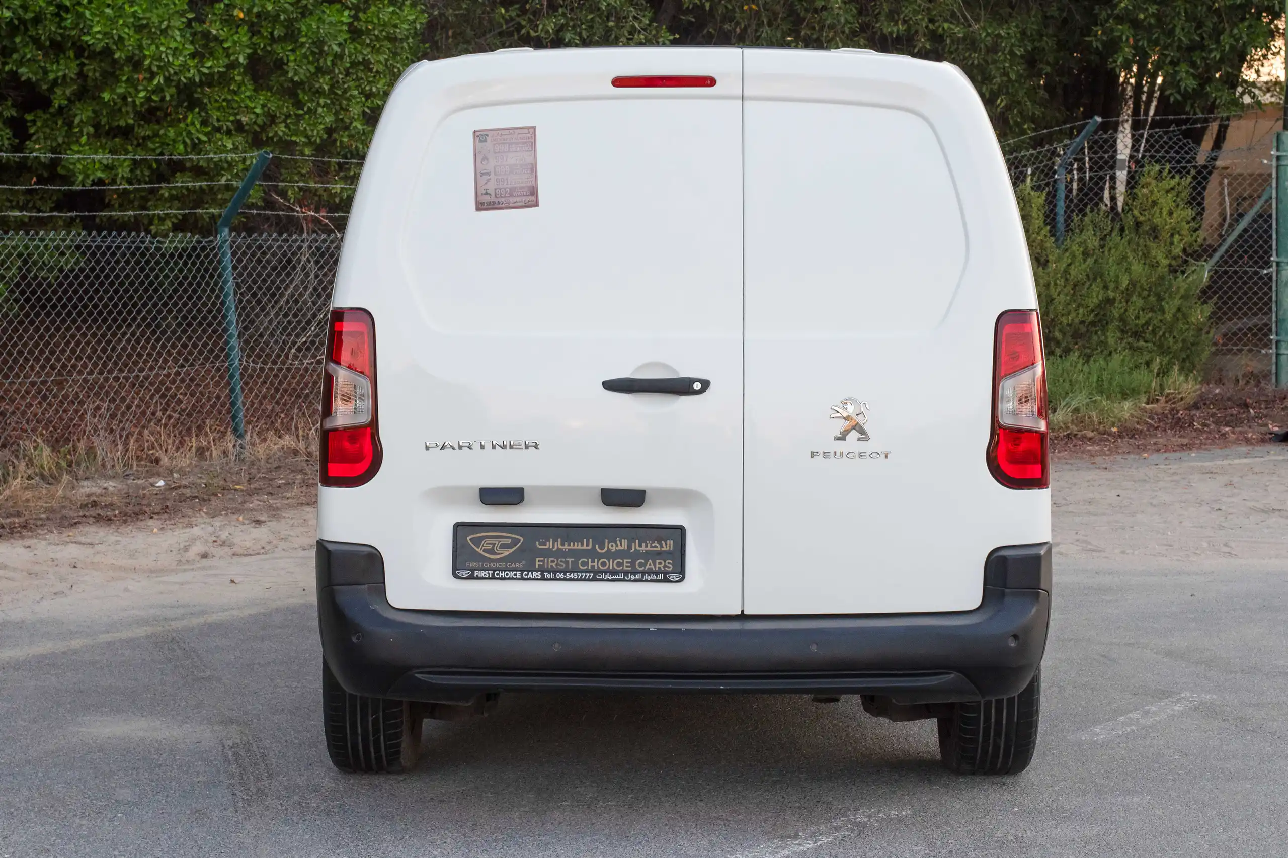 Used 2022 Peugeot Partner Standard White – Back/Rear View at First Choice Cars Sharjah