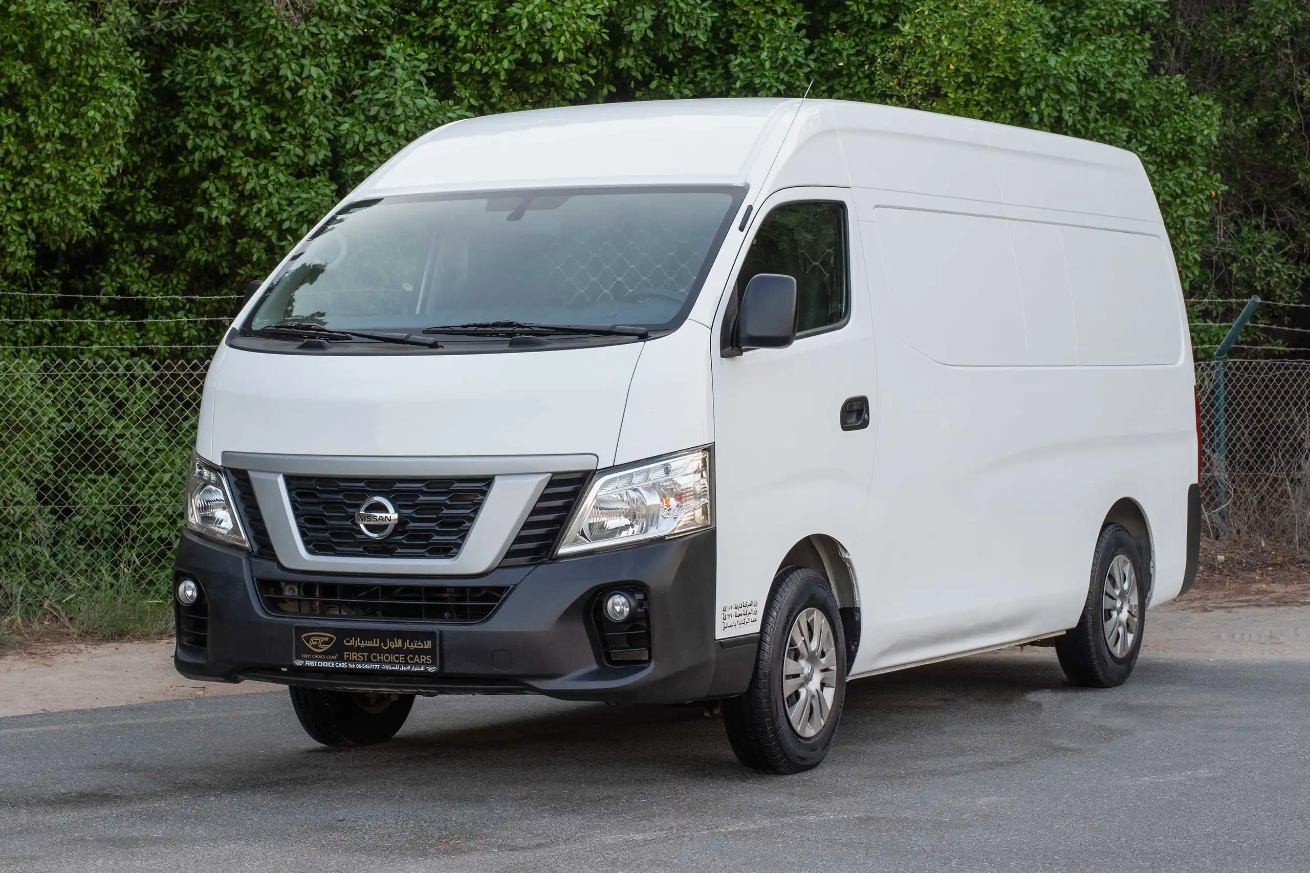 Used 2022 Nissan Urvan High Roof White – Left Front Diagonal (45°) View at First Choice Cars Sharjah