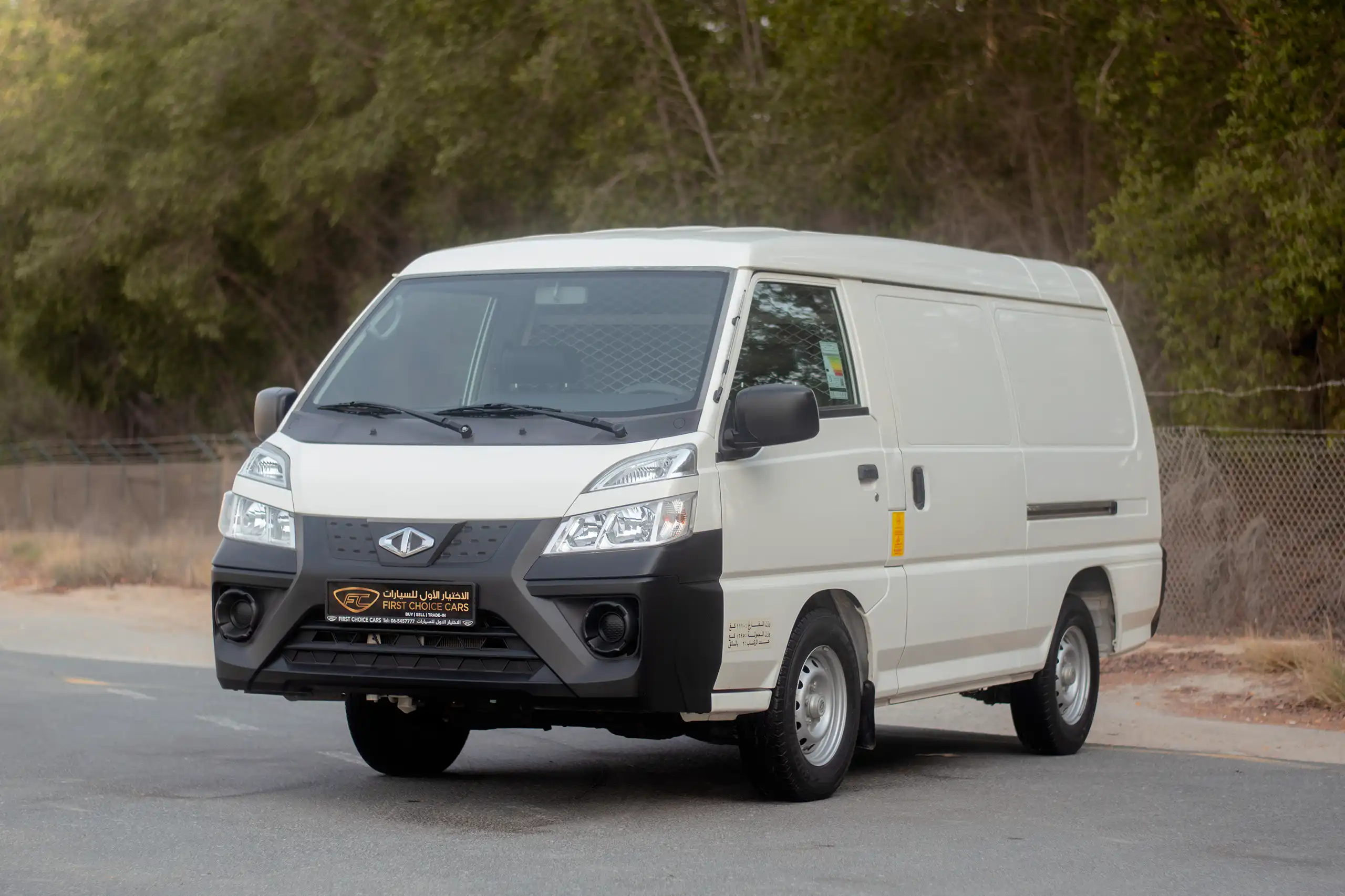 Used 2022 CMC D260 Delivery Van White – Left Front Diagonal (45°) View at First Choice Cars Sharjah