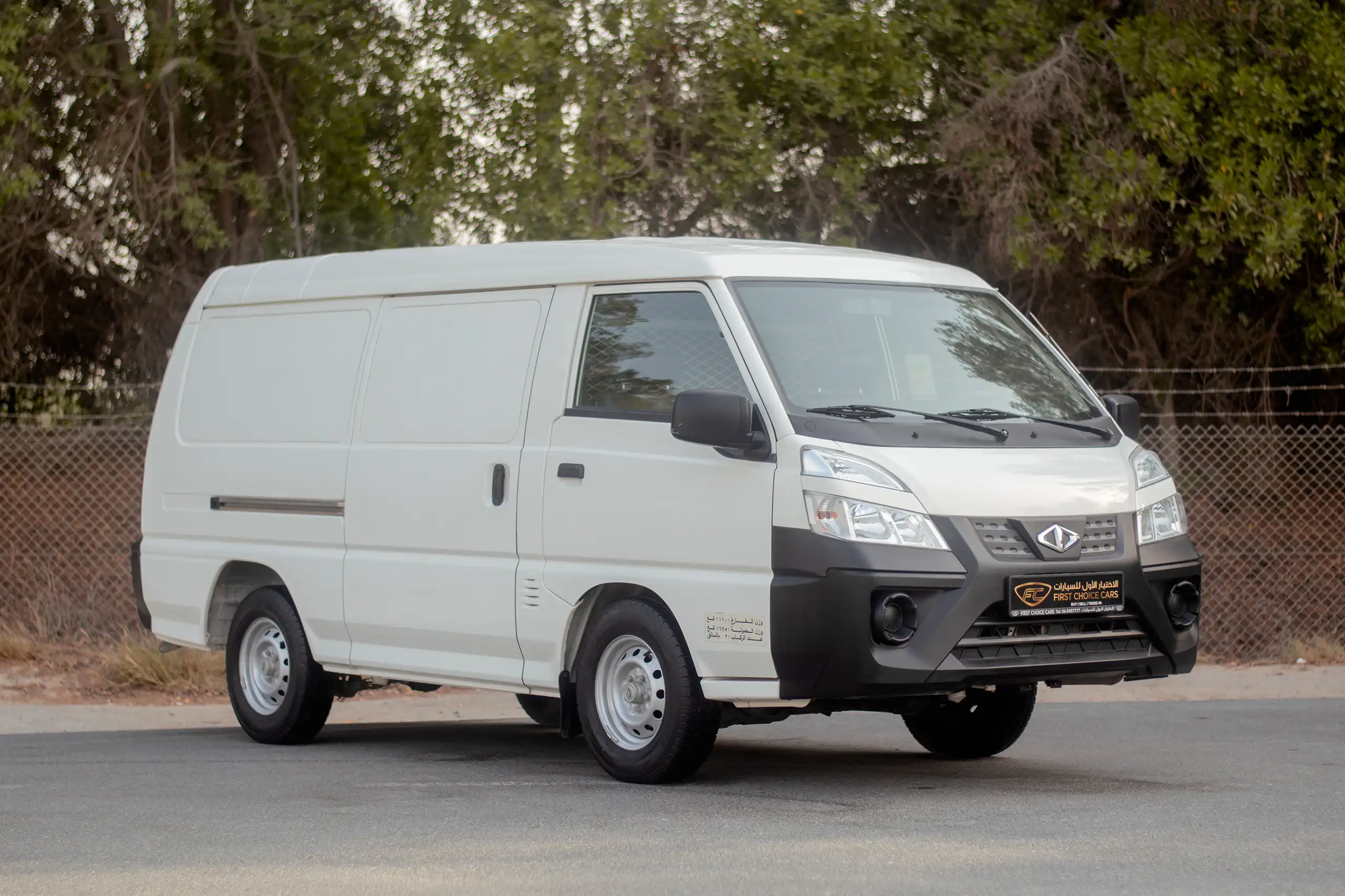 Used 2022 CMC D260 Delivery Van White – Right Front Diagonal (45°) View at First Choice Cars Sharjah
