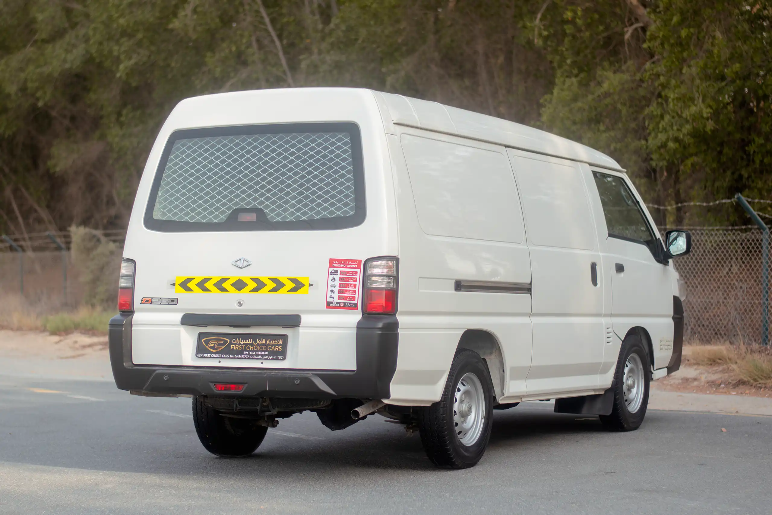 Used 2022 CMC D260 Delivery Van White – Right Back Diagonal (45°) View at First Choice Cars Sharjah