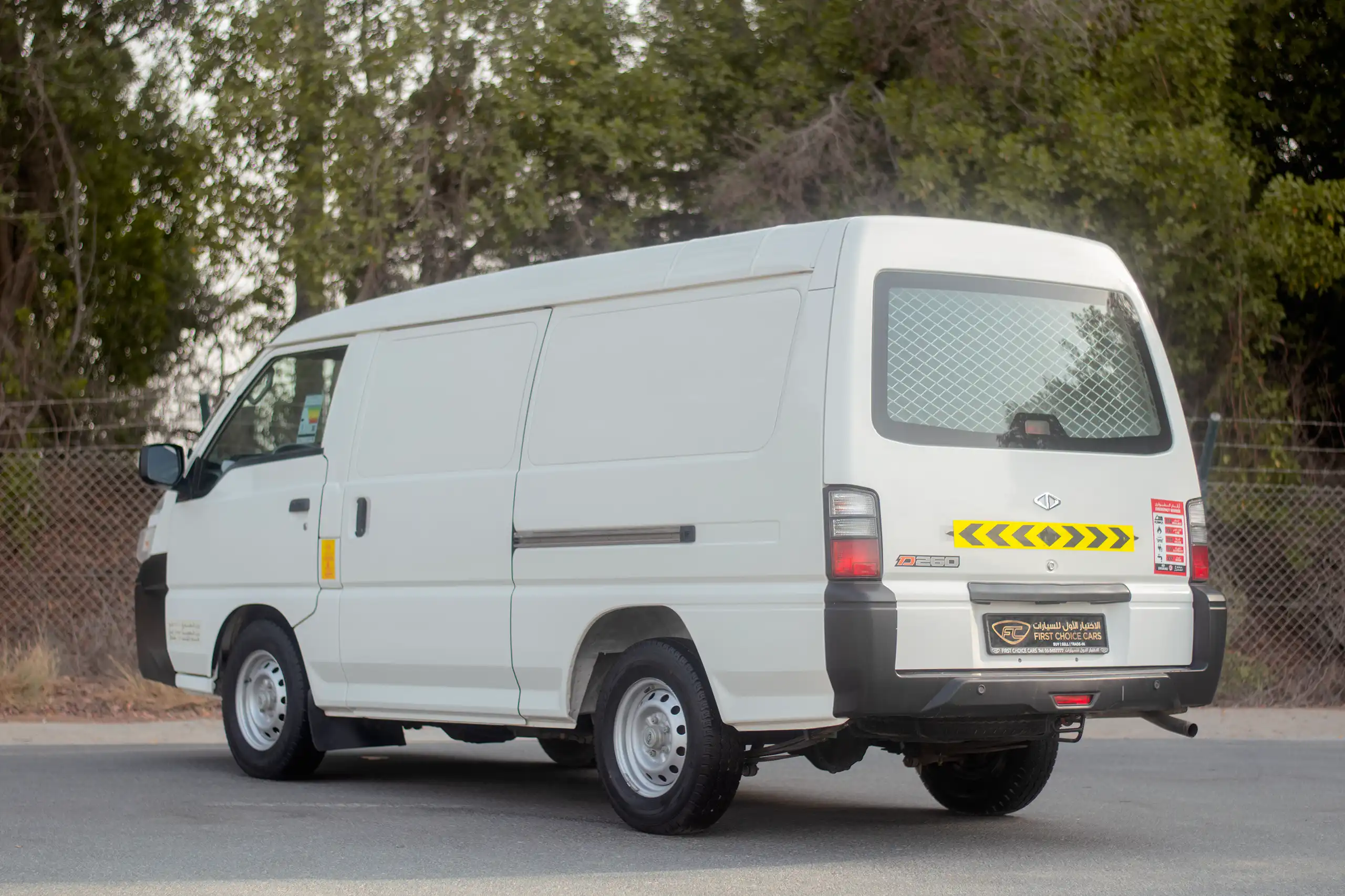 Used 2022 CMC D260 Delivery Van White – Left Back Diagonal (45°) View at First Choice Cars Sharjah