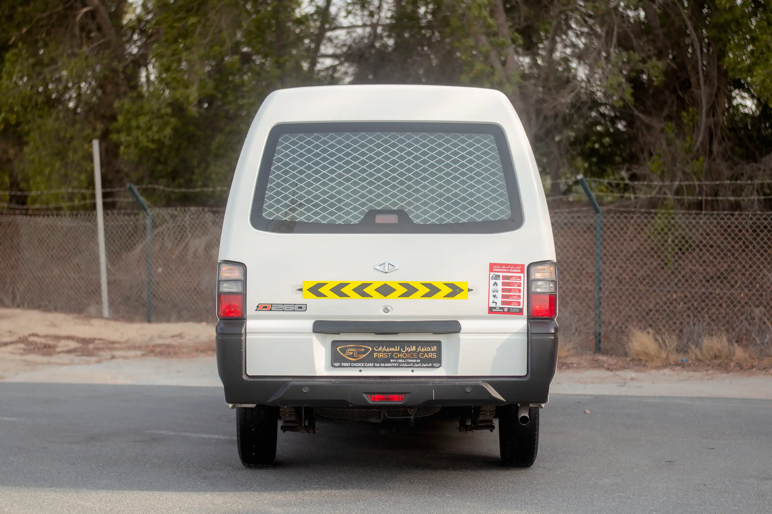 Used 2022 CMC D260 Delivery Van White – Back/Rear View at First Choice Cars Sharjah