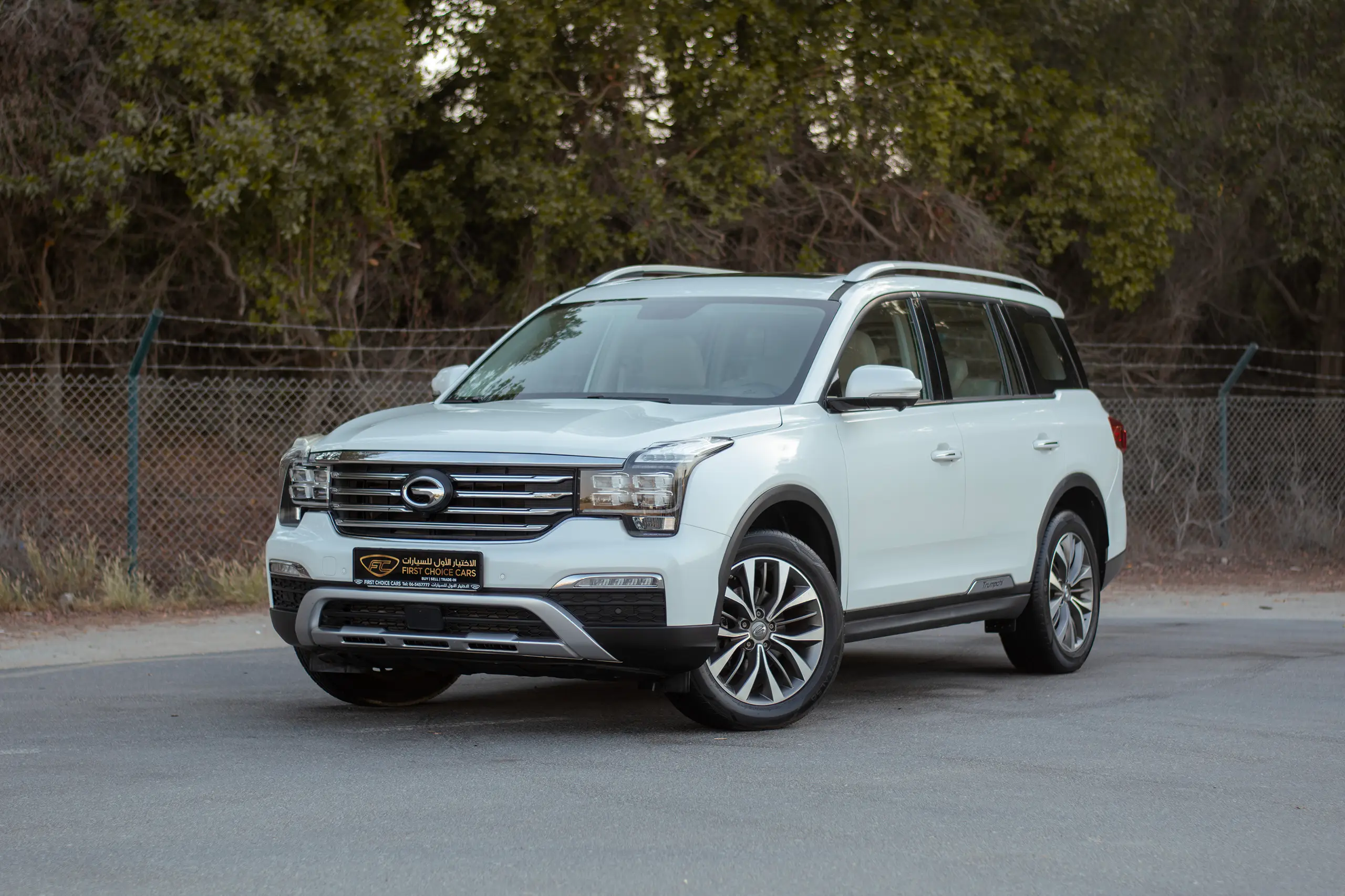 Used 2020 GAC GS8 GL White – Left Front Diagonal (45°) View at First Choice Cars Sharjah