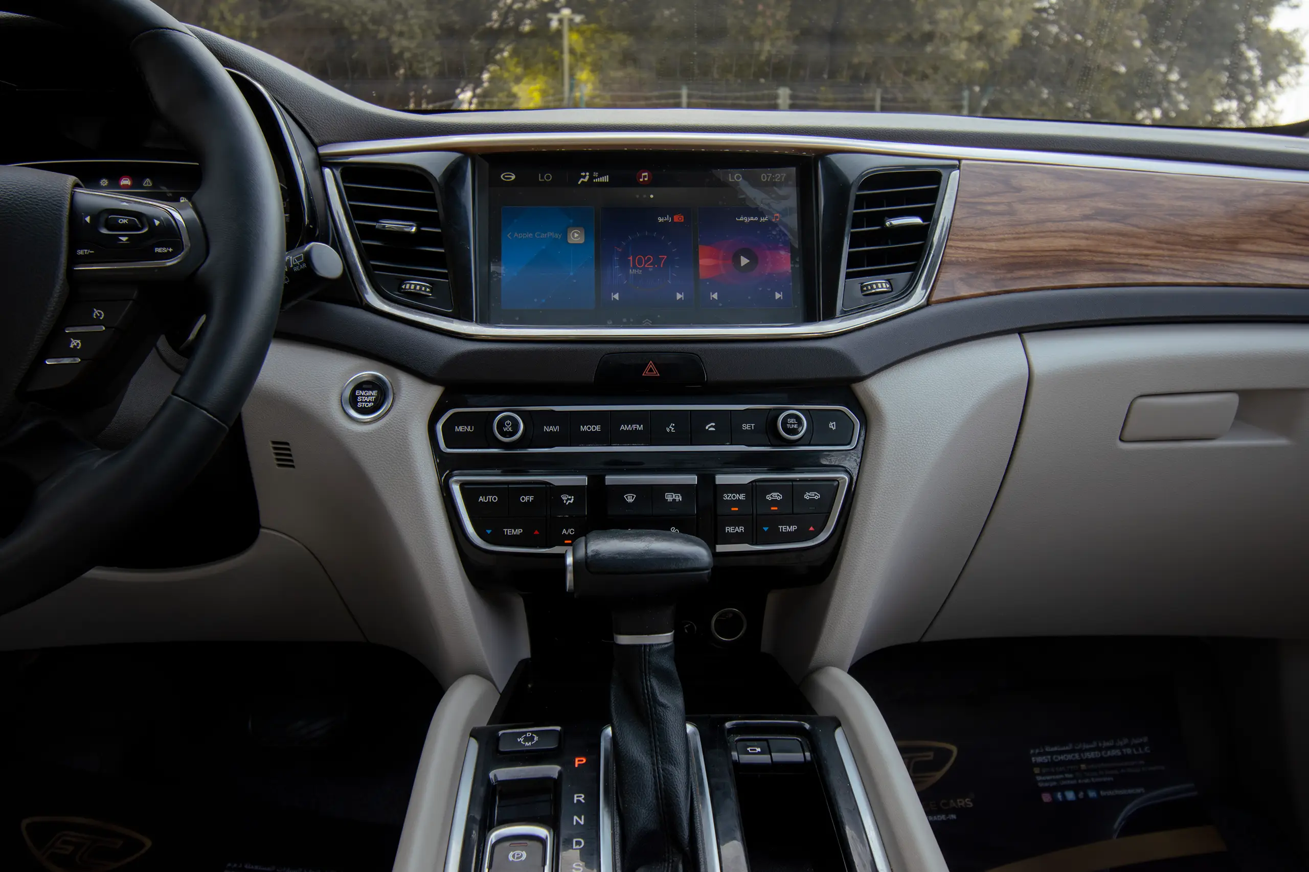 Used 2020 GAC GS8 GL White – Infotainment / Touchscreen System at First Choice Cars Sharjah