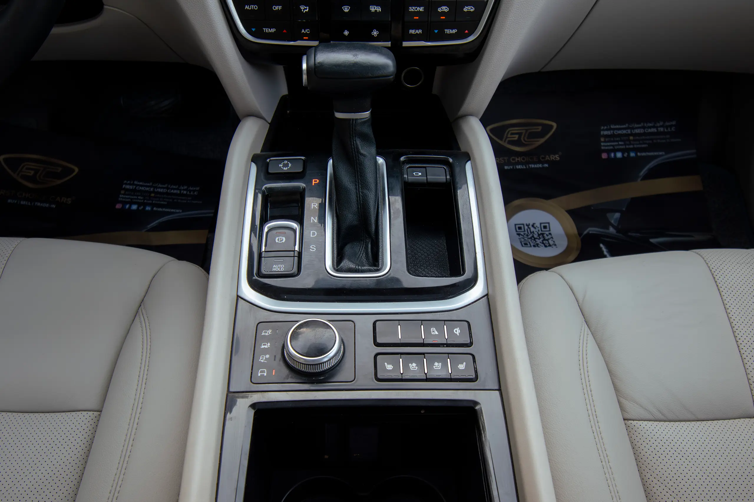 Used 2020 GAC GS8 GL White – Center Console & Gear Shifter at First Choice Cars Sharjah