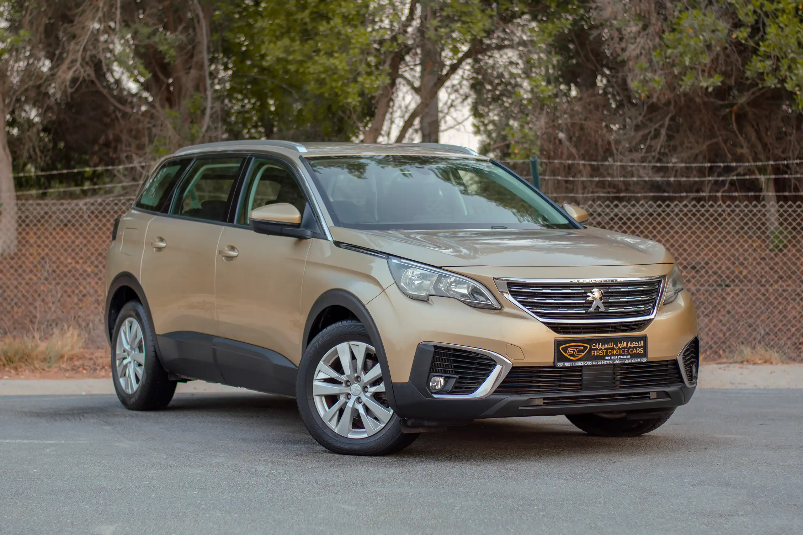 Used 2019 Peugeot 5008 Active Gold – Right Front Diagonal (45°) View at First Choice Cars Sharjah