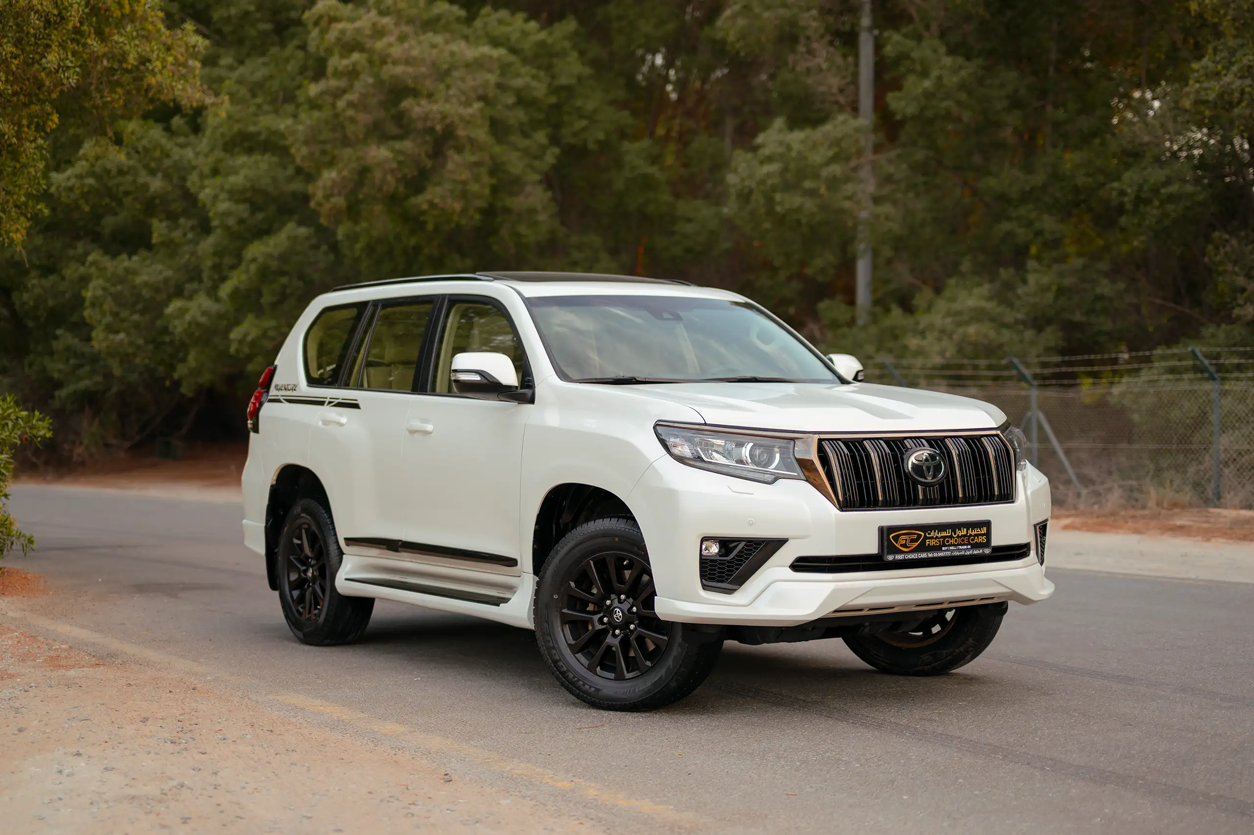 Used 2022 Toyota Prado VXR White – Right Front Diagonal (45°) View at First Choice Cars Sharjah