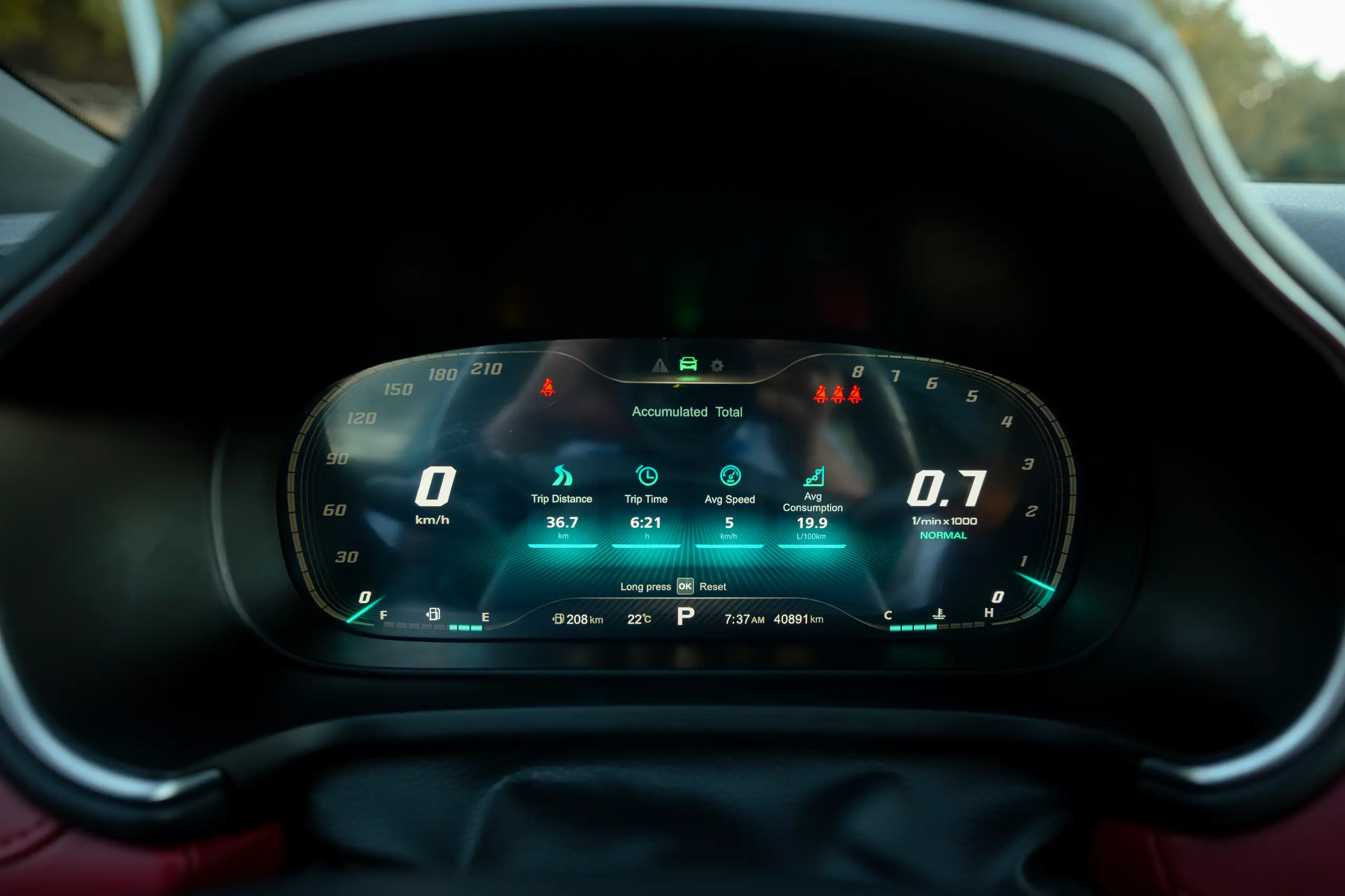 Used 2021 MG HS Luxury Blue – Odometer / Mileage Reading View at First Choice Cars Sharjah