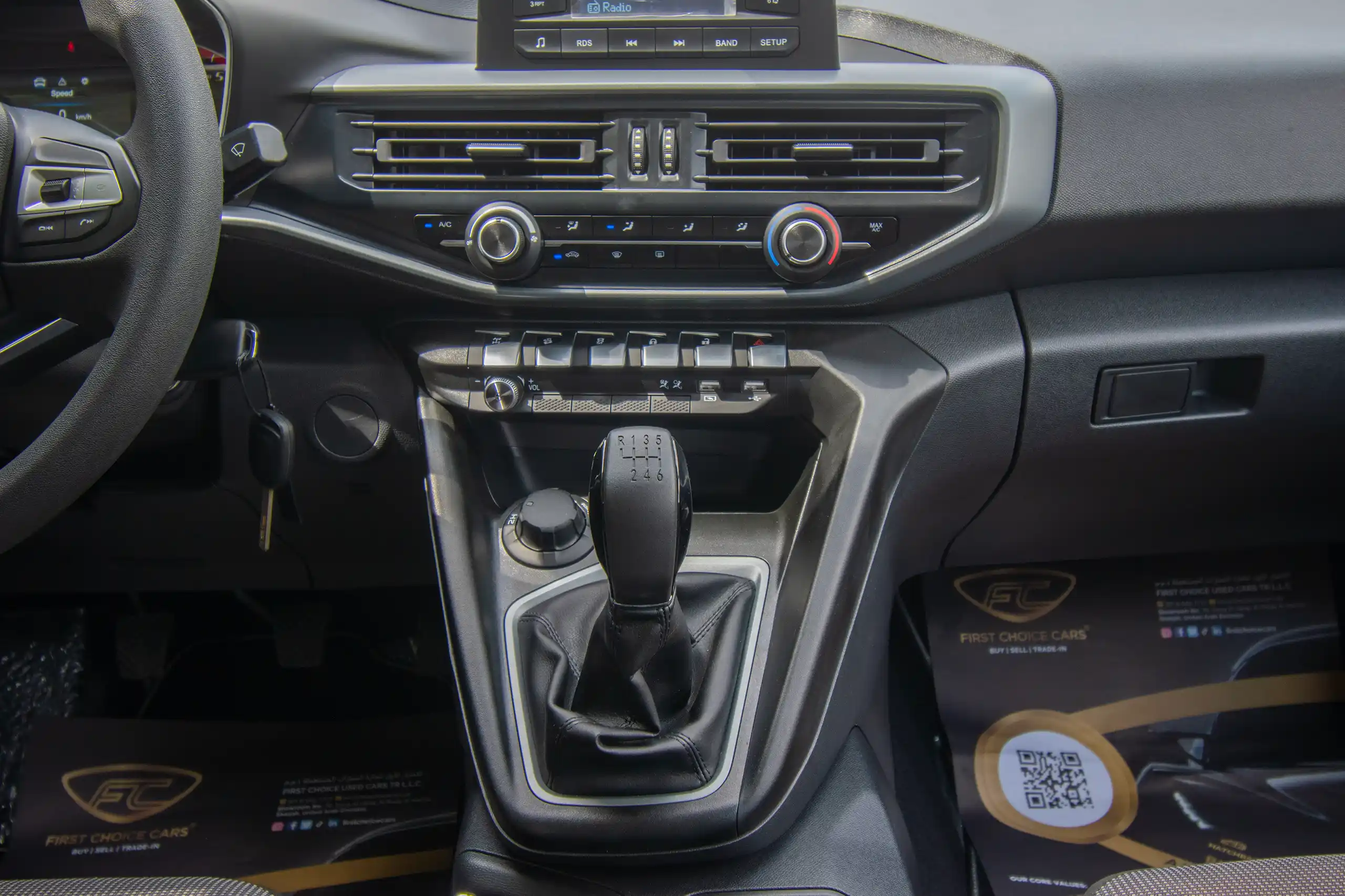 Used 2023 Peugeot Landtrek Double Cabin White – Center Console & Gear Shifter at First Choice Cars Sharjah