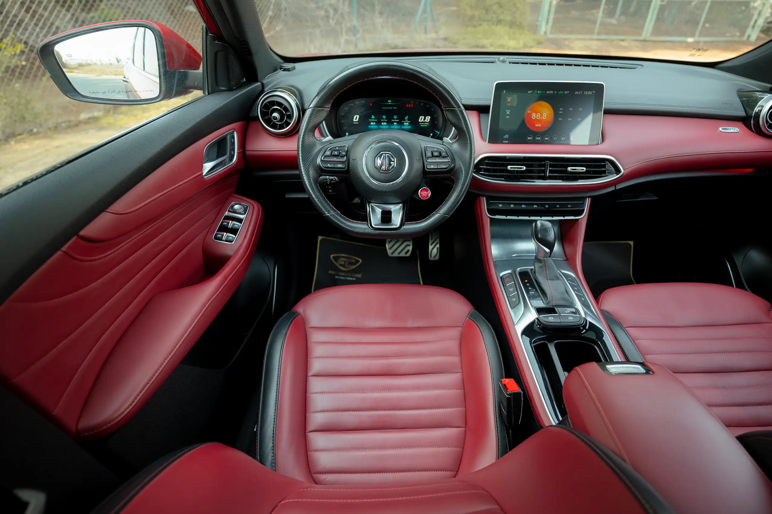 Used 2022 MG HS Luxury Red – Steering Wheel & Instrument Cluster at First Choice Cars Sharjah