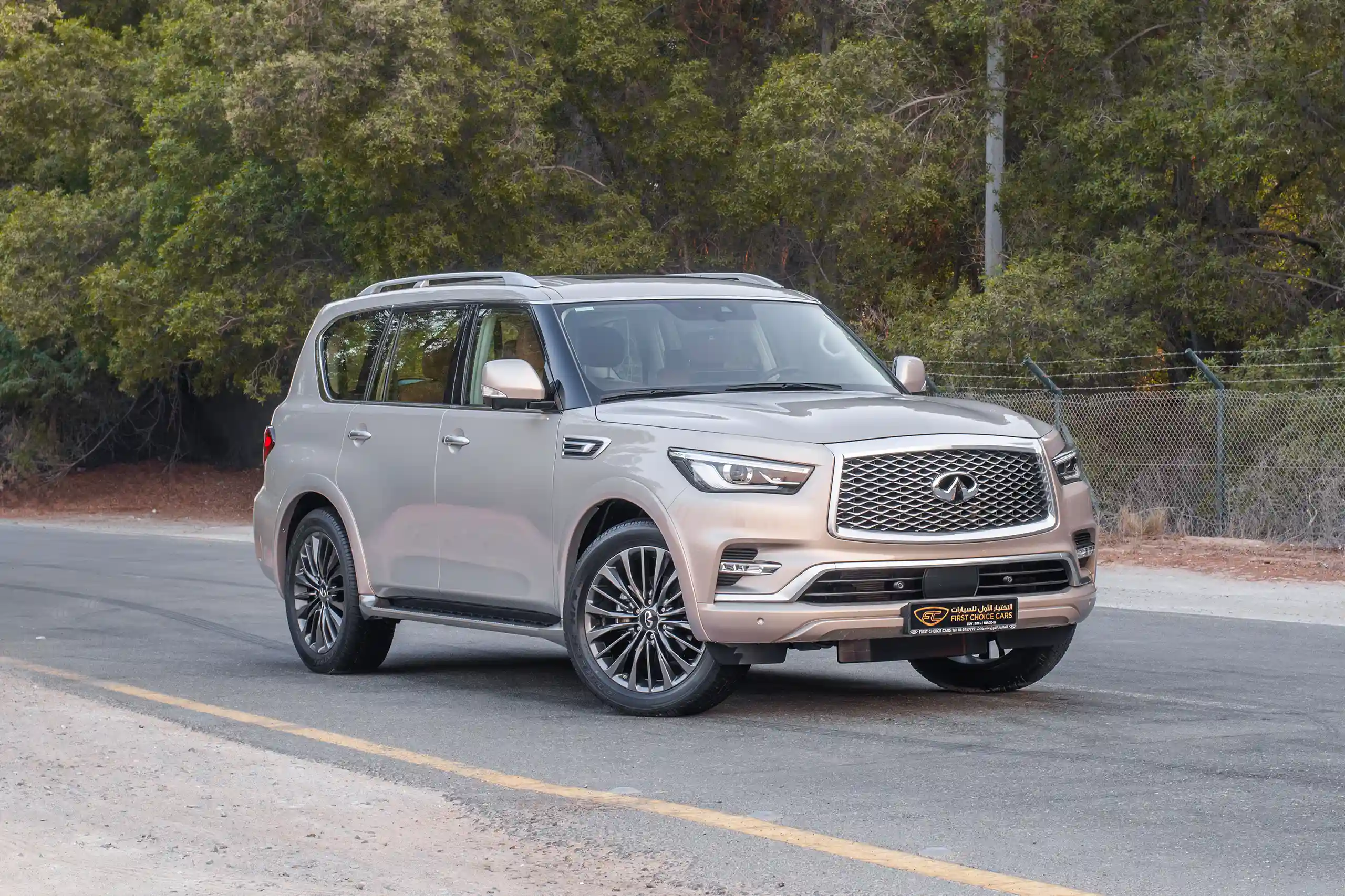 Used 2023 Infiniti QX80 Luxury Gold – Right Front Diagonal (45°) View at First Choice Cars Sharjah
