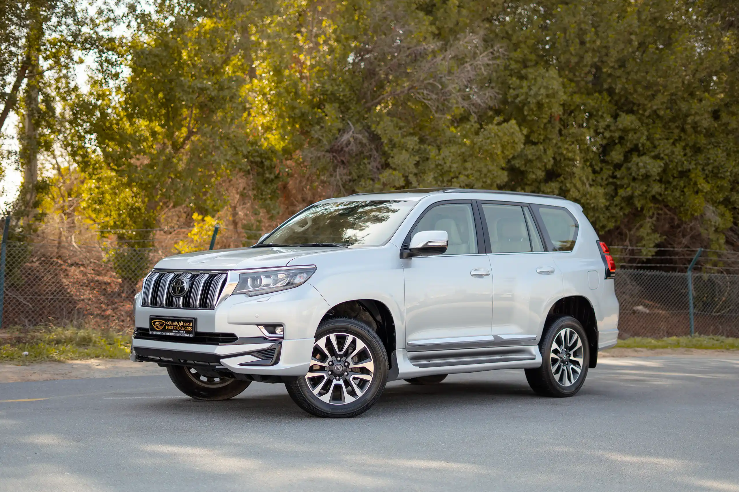 Used 2023 Toyota Prado VXR Silver – Left Front Diagonal (45°) View at First Choice Cars Sharjah