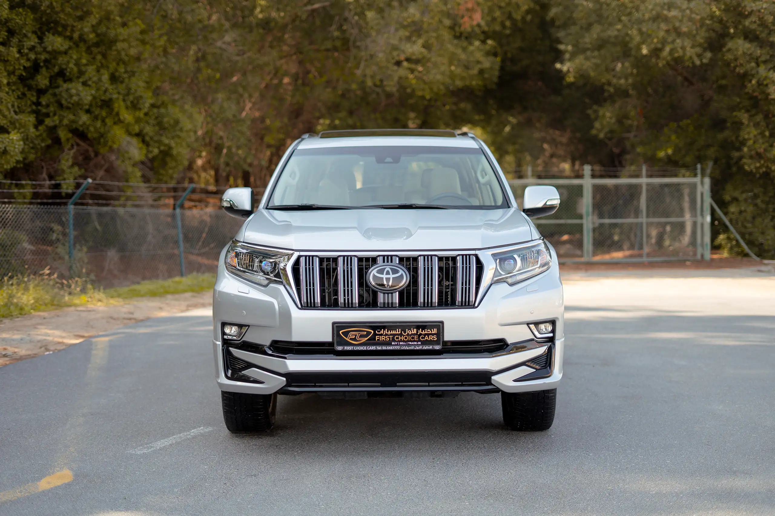 Used 2023 Toyota Prado VXR Silver – Front View at First Choice Cars Sharjah