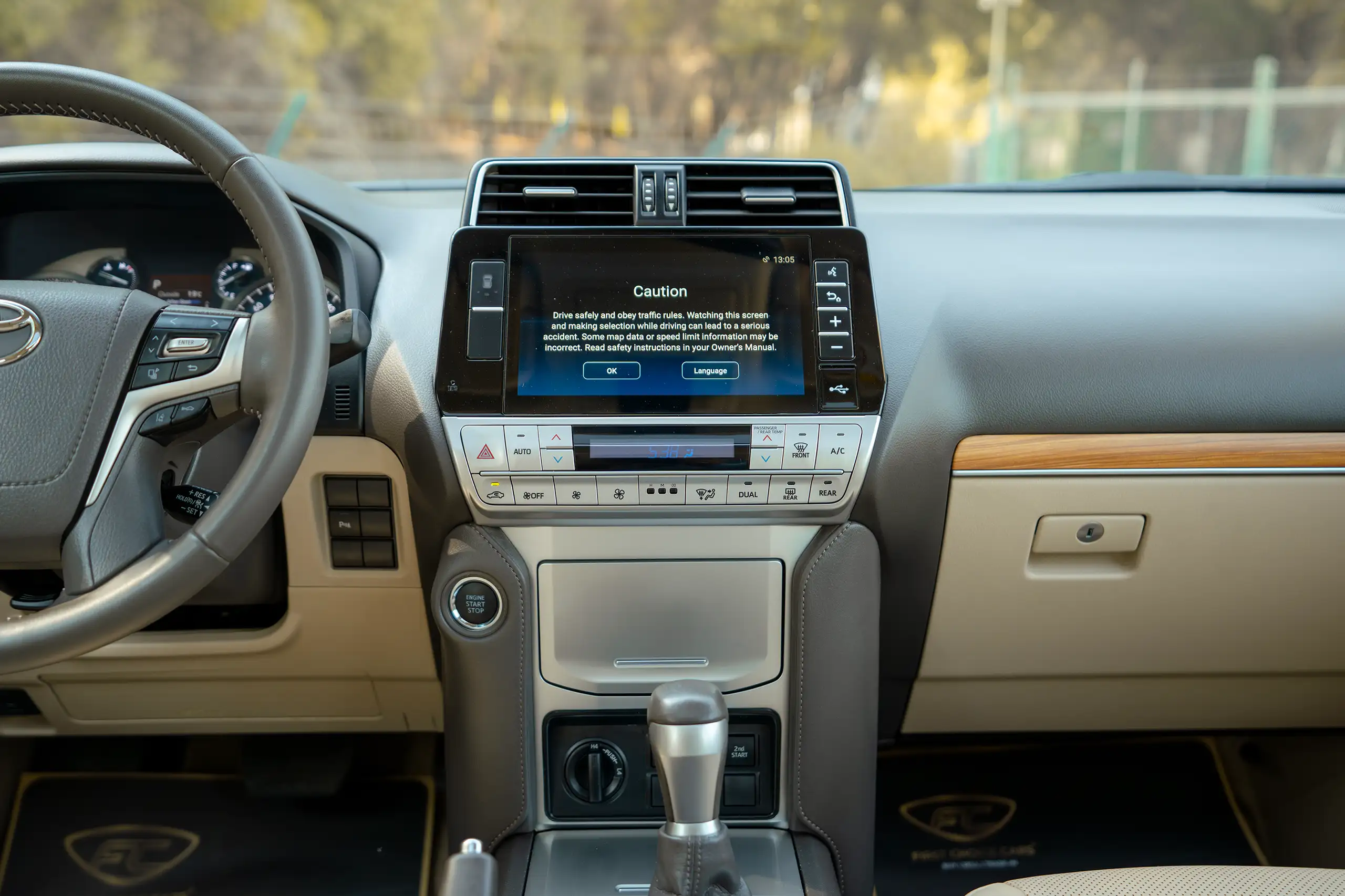 Used 2023 Toyota Prado VXR Silver – Infotainment / Touchscreen System at First Choice Cars Sharjah