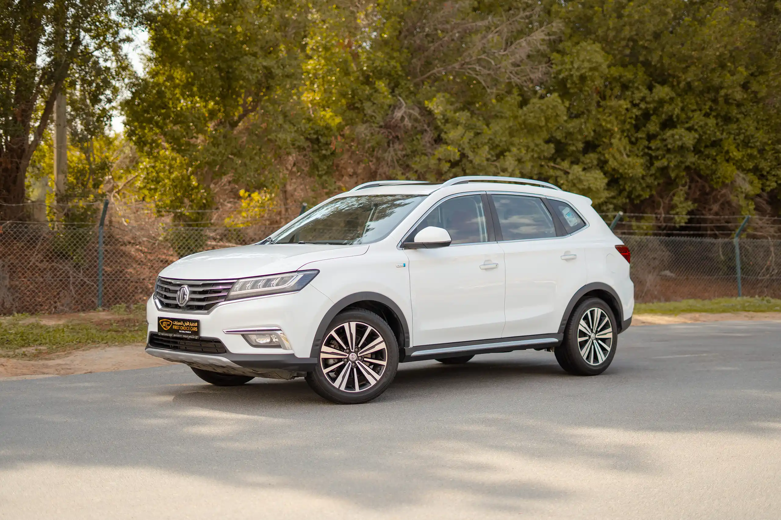 Used 2022 MG RX5 Luxury White – Left Front Diagonal (45°) View at First Choice Cars Sharjah