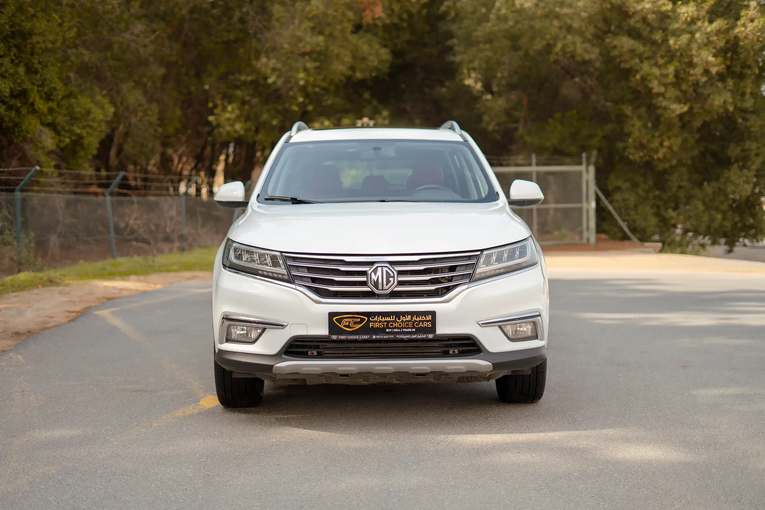 Used 2022 MG RX5 Luxury White – Front View at First Choice Cars Sharjah