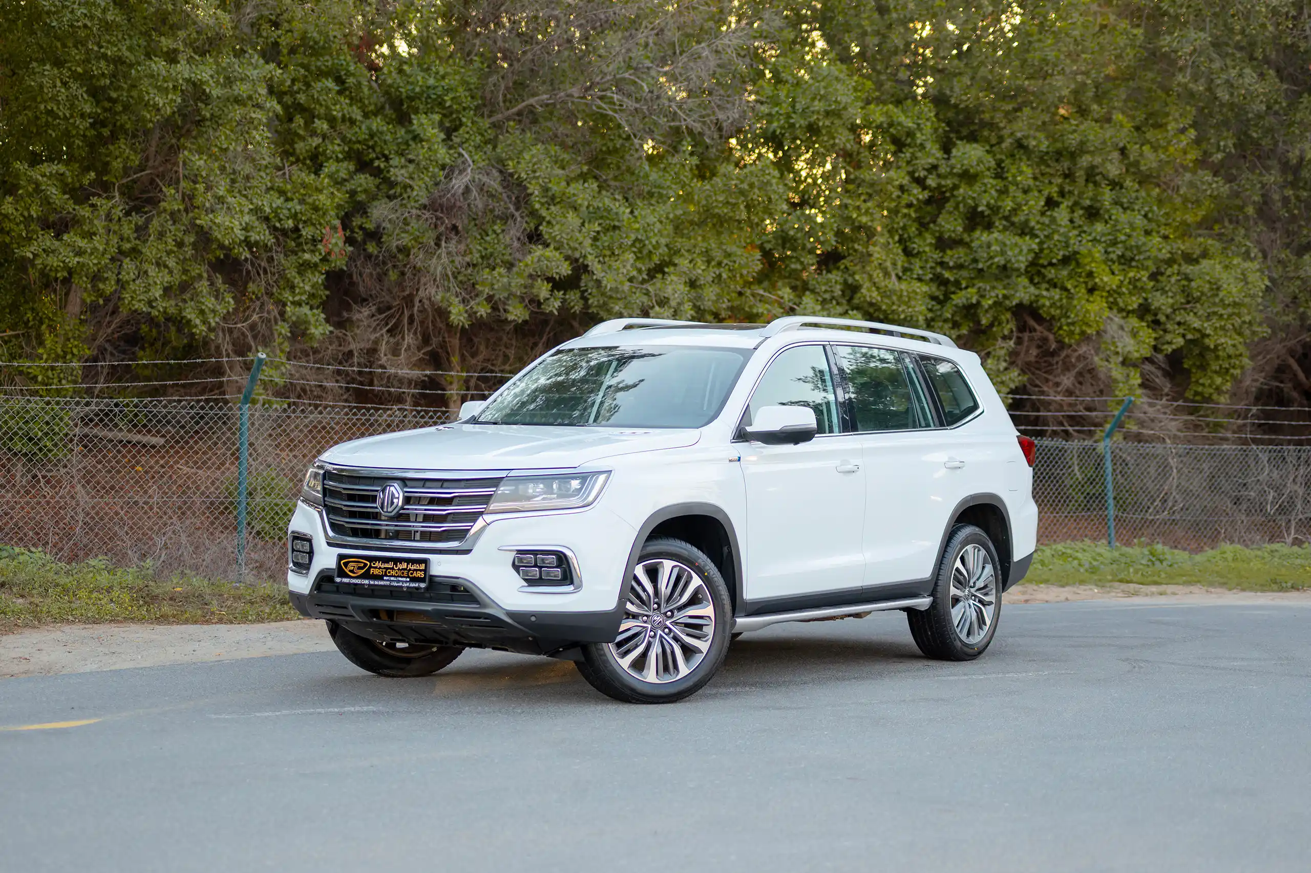 Used 2021 MG RX8 Luxury White – Left Front Diagonal (45°) View at First Choice Cars Sharjah