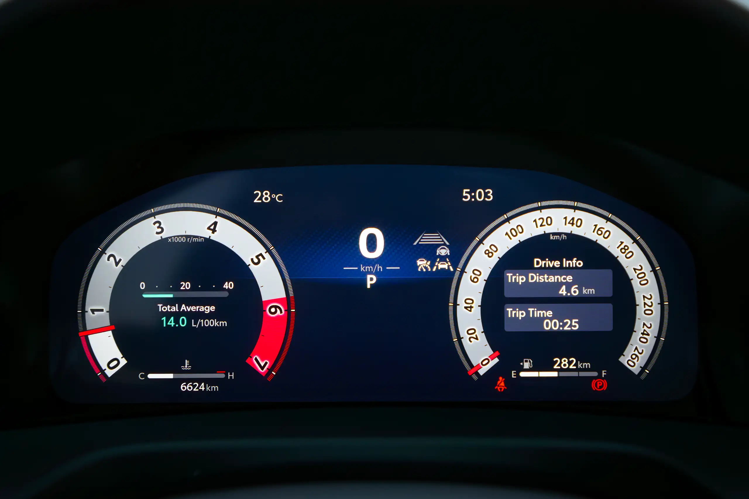 Used 2025 Toyota Land Cruiser VXR White – Odometer / Mileage Reading View at First Choice Cars Sharjah