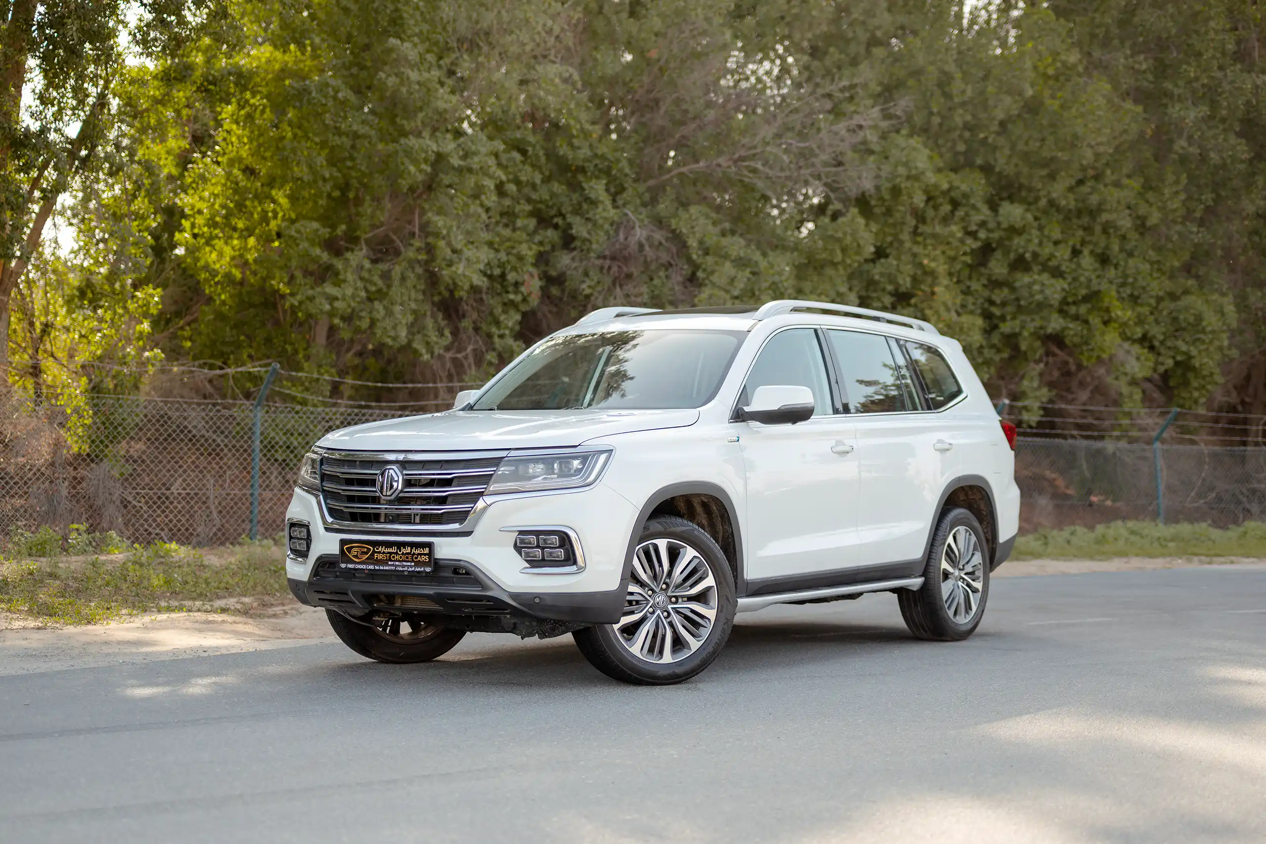 Used 2022 MG RX8 Luxury in White – Left Front Diagonal (45°) View for Sale at First Choice Cars Dubai Sharjah