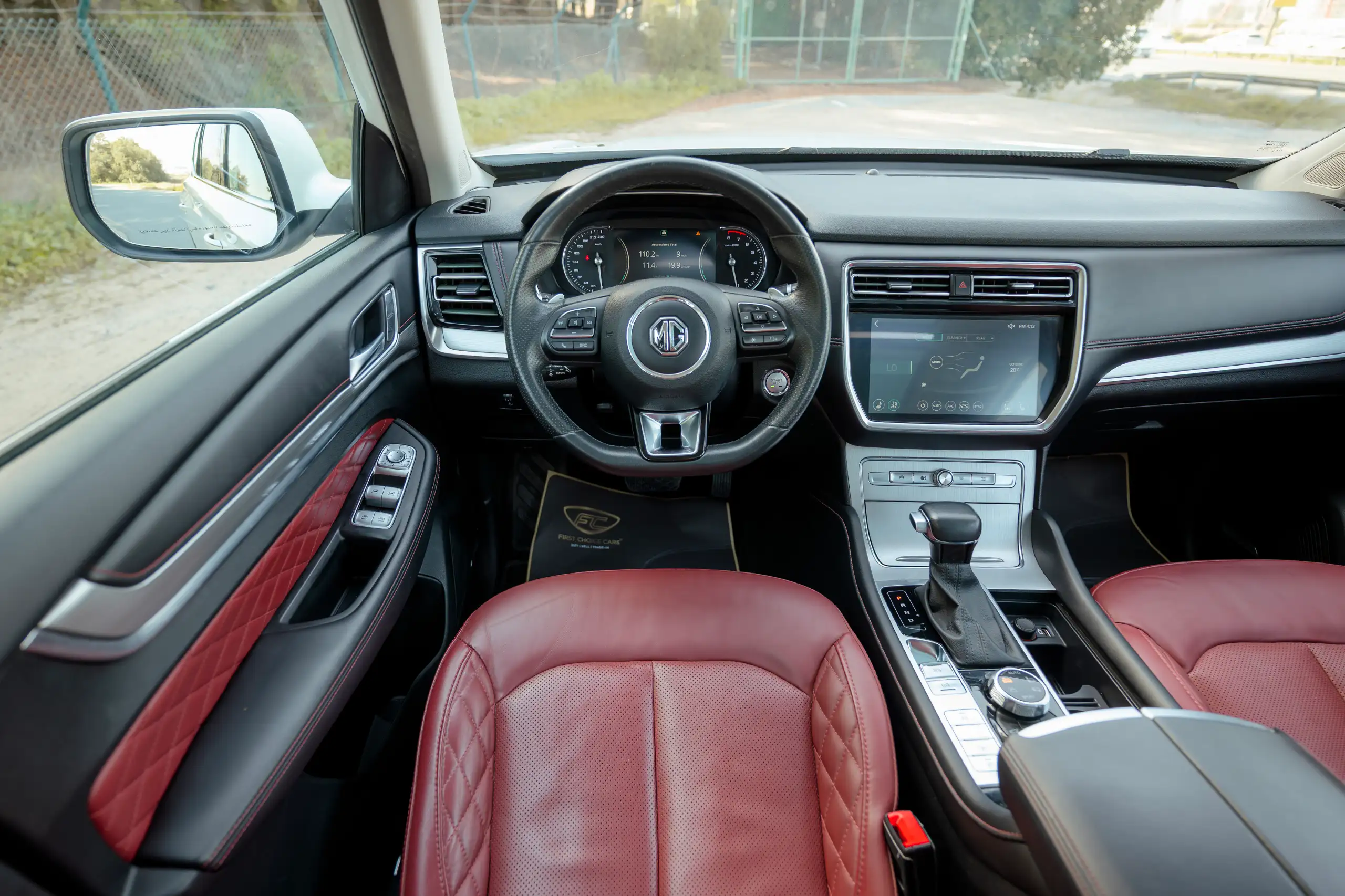 Used 2022 MG RX8 Luxury in White – Steering Wheel & Instrument Cluster for Sale at First Choice Cars Dubai Sharjah