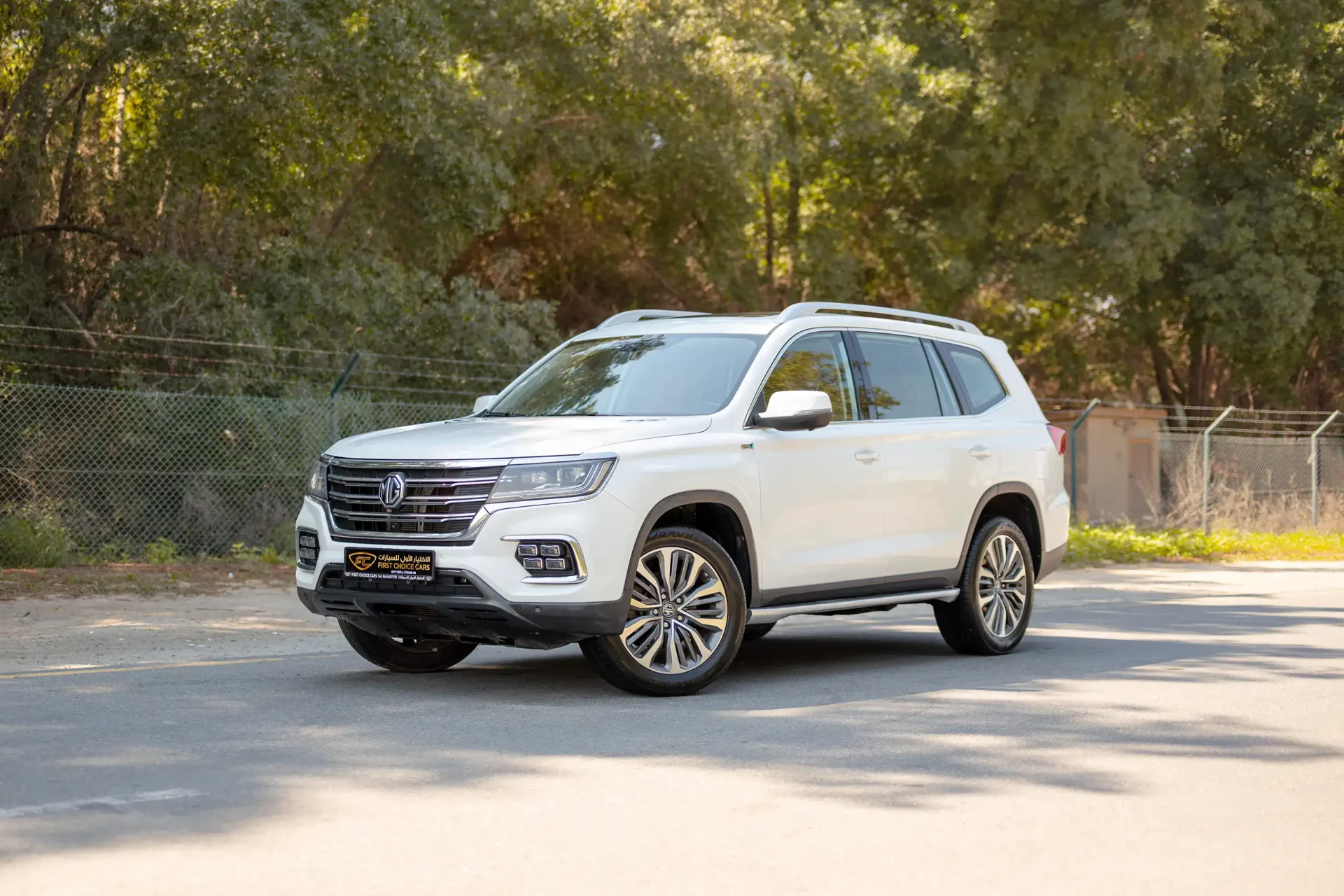 Used 2021 MG RX8 Luxury in White – Left Front Diagonal (45°) View for Sale at First Choice Cars Dubai Sharjah