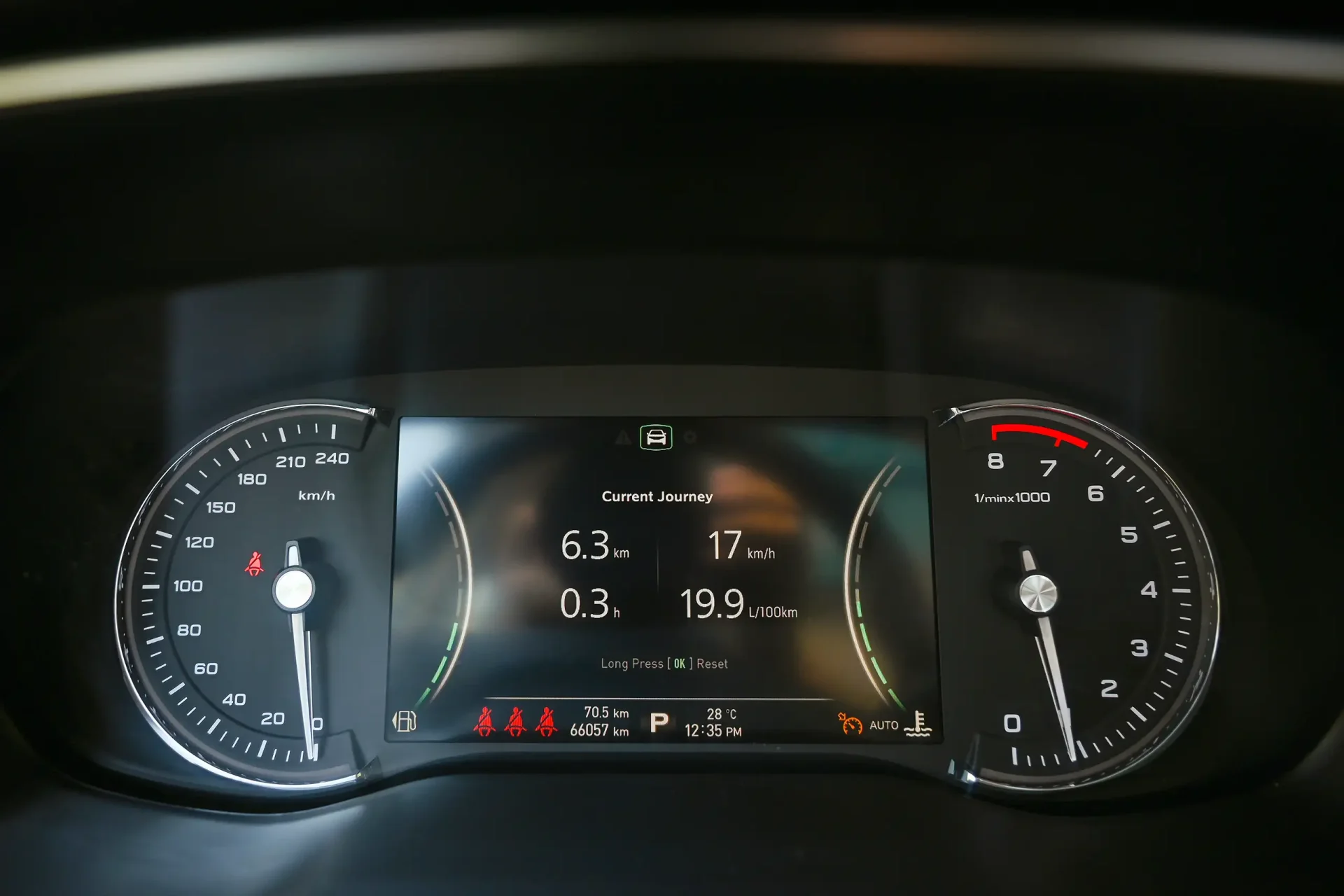 Used 2021 MG RX8 Luxury in White – Odometer / Mileage Reading View for Sale at First Choice Cars Dubai Sharjah