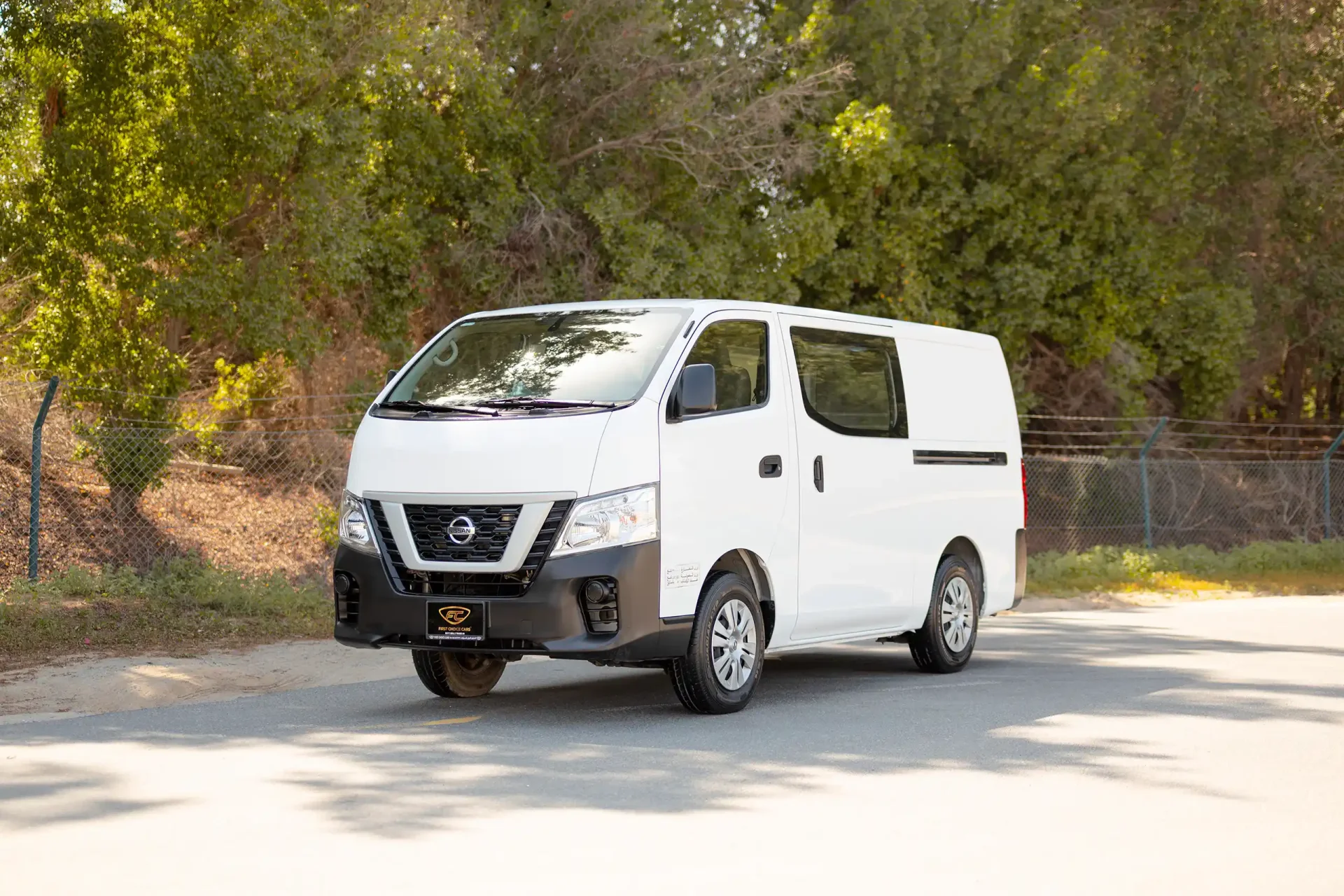 Nissan Urvan used listing image