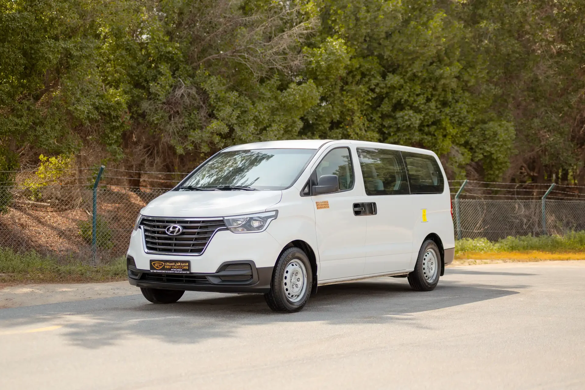 Hyundai H1 used listing image