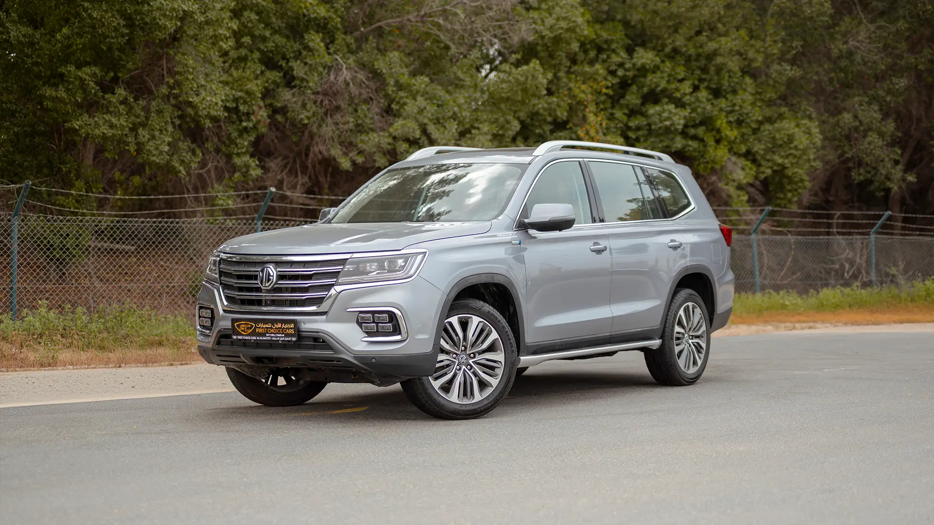 Used 2022 MG RX8 Luxury in Silver – Left Front Diagonal (45°) View for Sale at First Choice Cars Dubai Sharjah