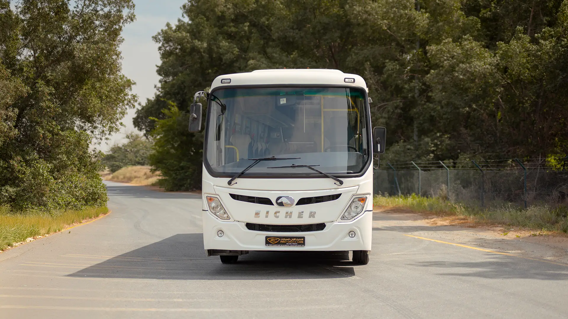 Used 2022 Eicher Skyline Executive Pro in White – Front View