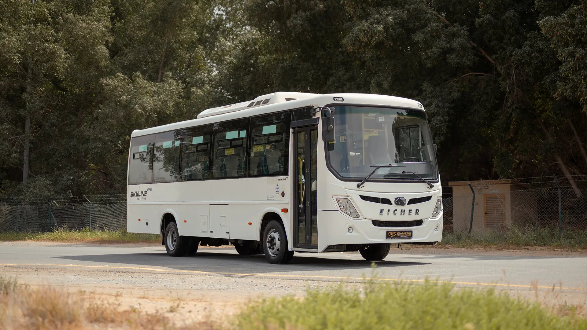 Used 2022 Eicher Skyline Pro in White – Right Front Diagonal (45°) View for Sale at First Choice Cars Dubai Sharjah