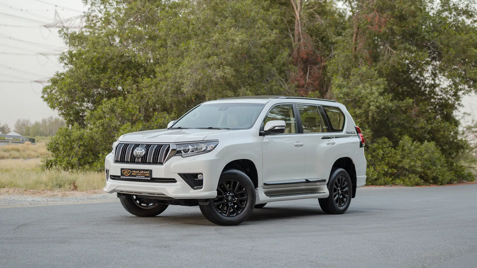 Used 2022 Toyota Prado VXR in White – Left Front Diagonal (45°) View for Sale at First Choice Cars Dubai Sharjah