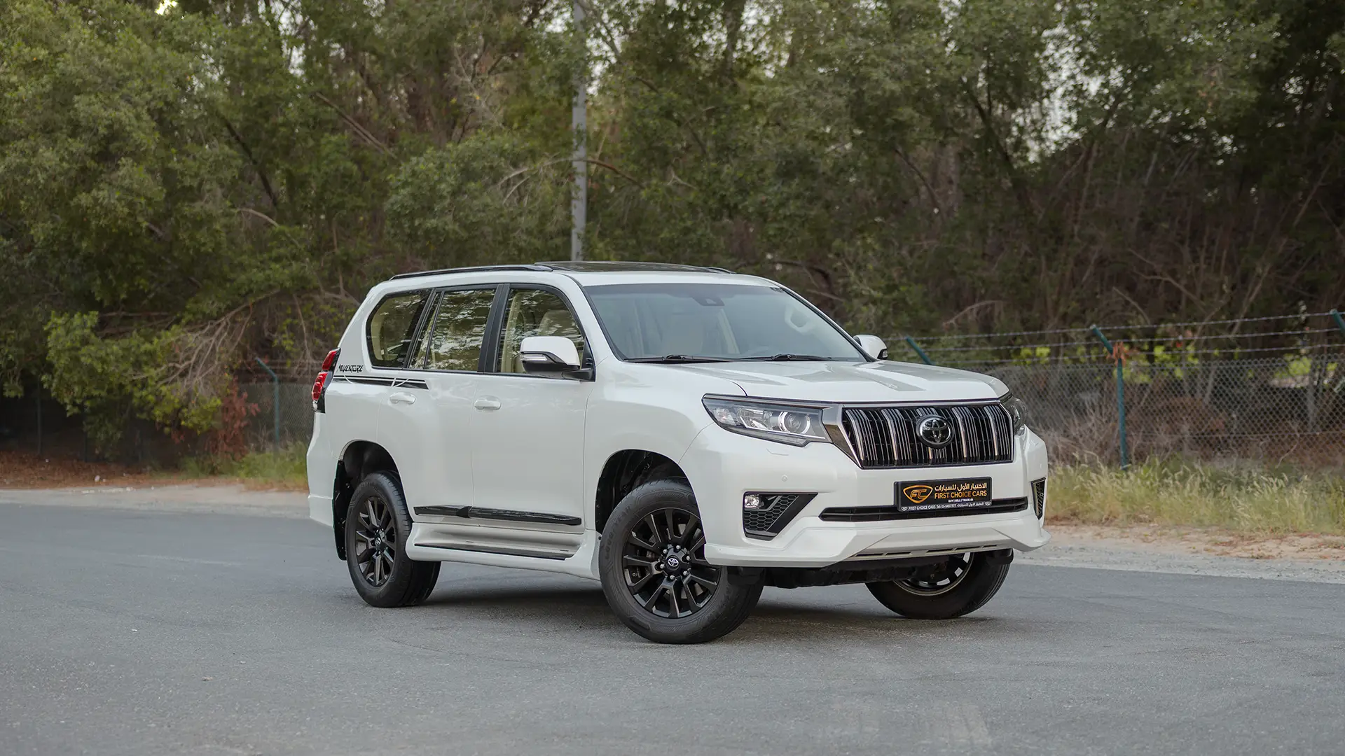 Used 2022 Toyota Prado VXR in White – Right Front Diagonal (45°) View for Sale at First Choice Cars Dubai Sharjah