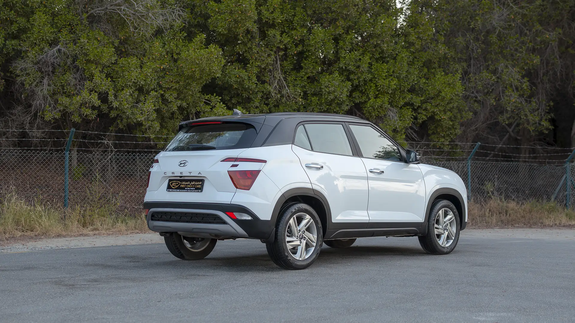 Used 2025 Hyundai Creta Smart in White – Right Back Diagonal (45°) View for Sale at First Choice Cars Dubai Sharjah